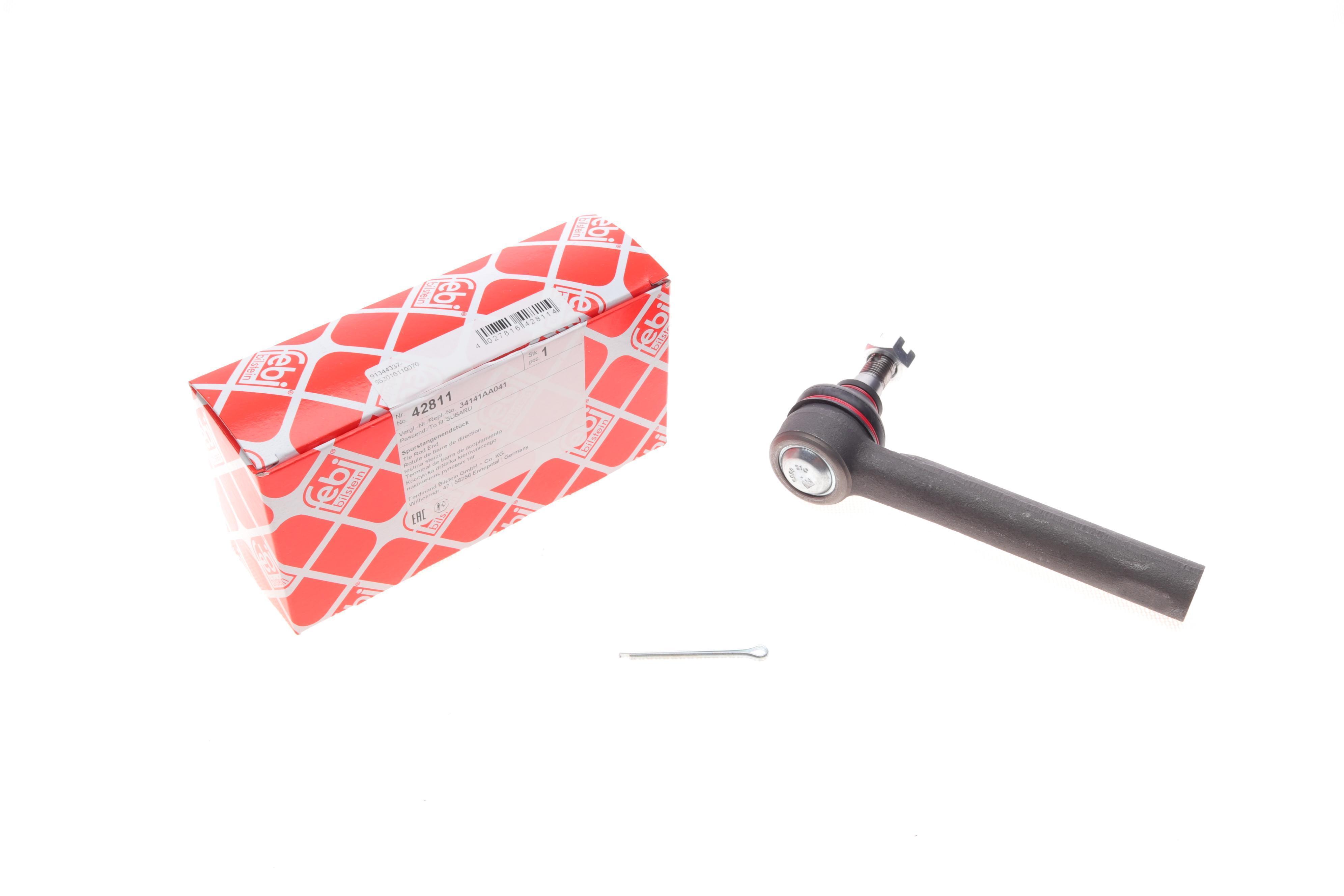 Наконечник тяги рульової Subaru Forester 98-/Impreza 92-/Legacy -09