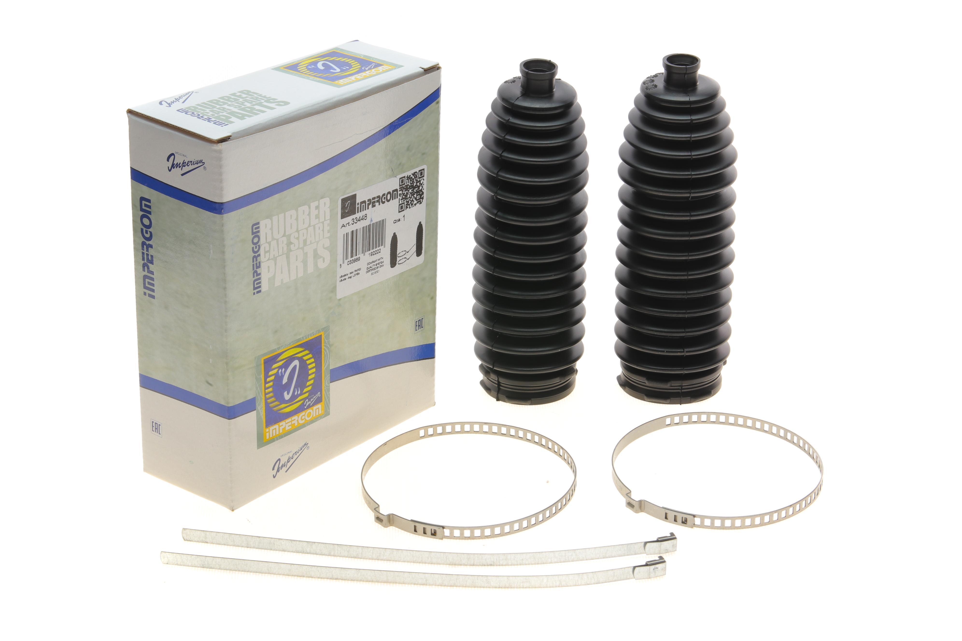 Пильник рейки рульової Renault Trafic/Opel Vivaro/Ford Connect 01- (к-кт)