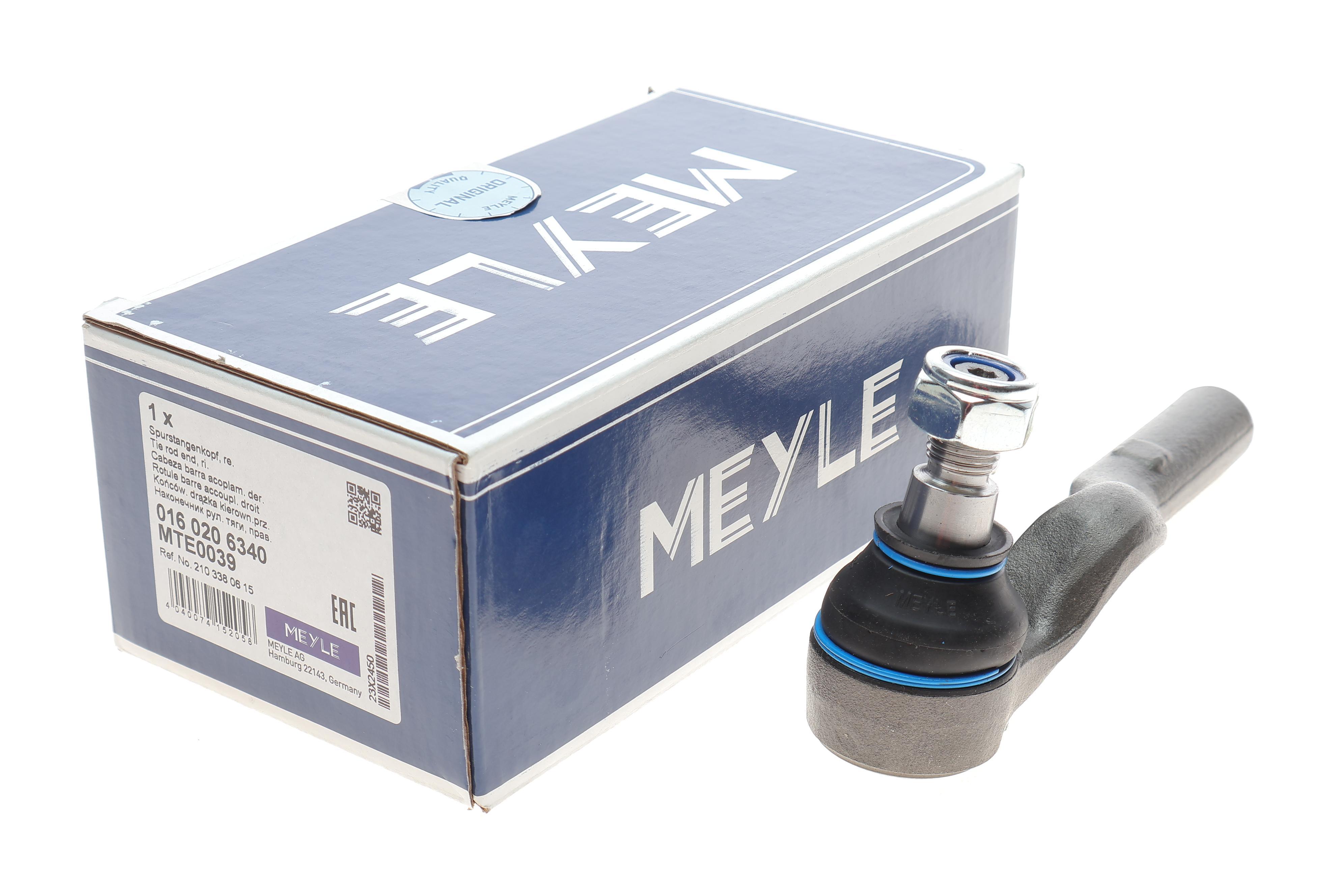 Наконечник тяги рульової (R) MB E-class (W210) 95-02