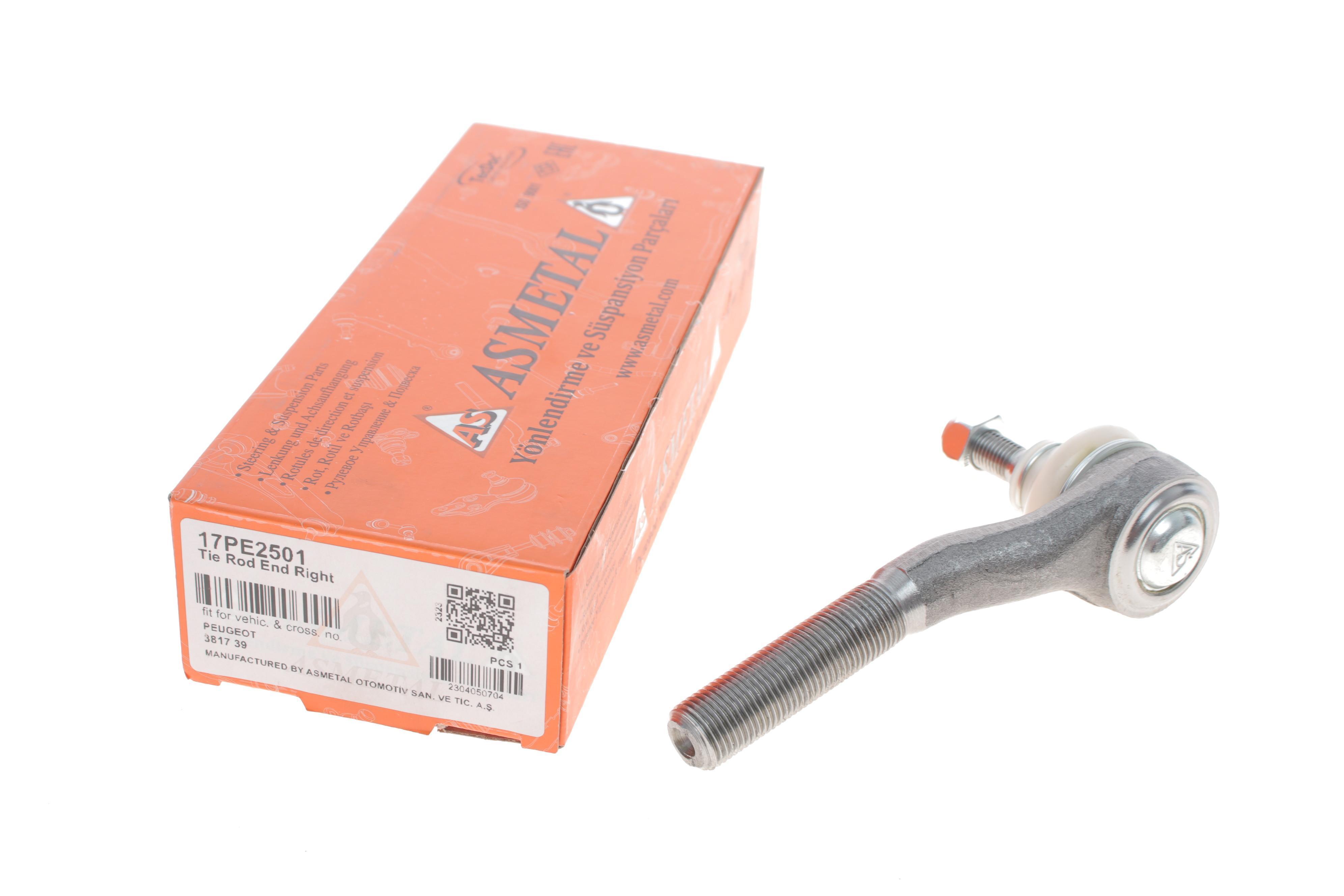 Наконечник тяги рульової (R) Peugeot 406 95-04 (поперечн.)