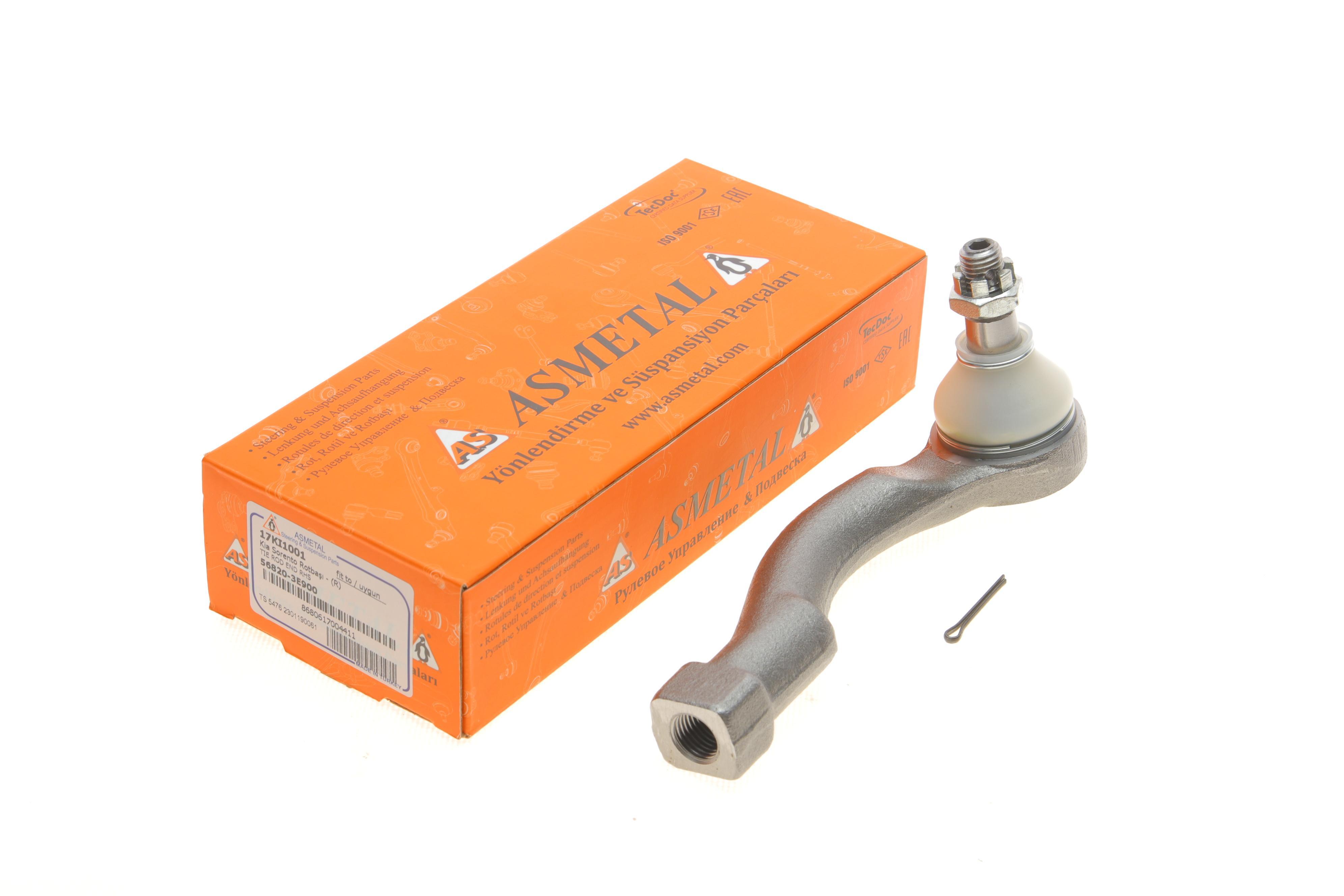 Наконечник тяги рульової (R) Kia Sorento I 02-11