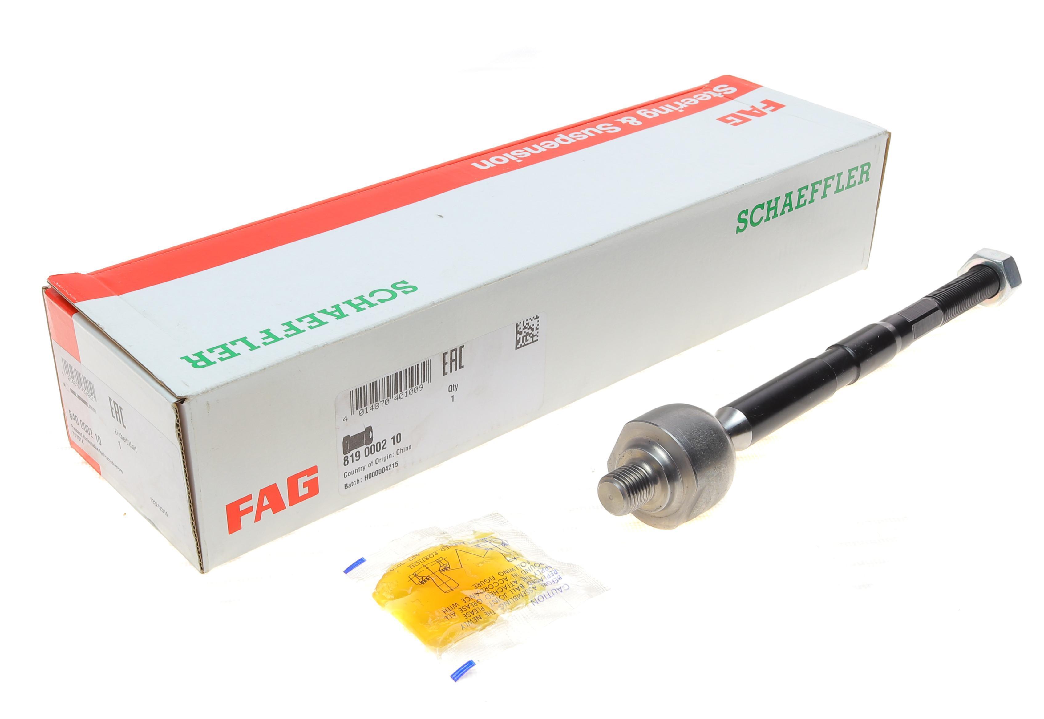 Тяга рульова Toyota Carina E (_T19_), 04/92 - 09/97