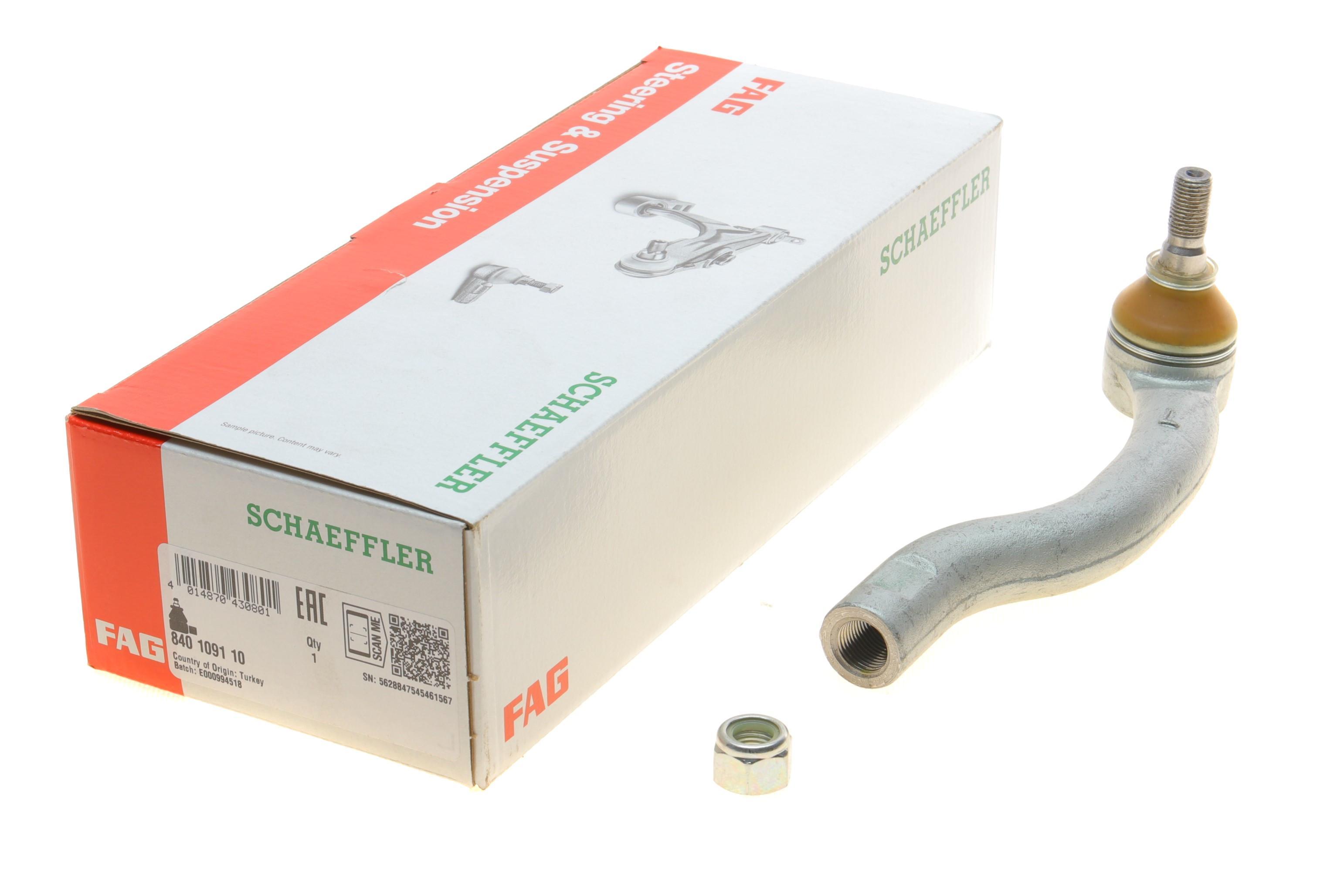 Наконечник тяги рульової (L) Toyota Rav 4 III/IV 06-