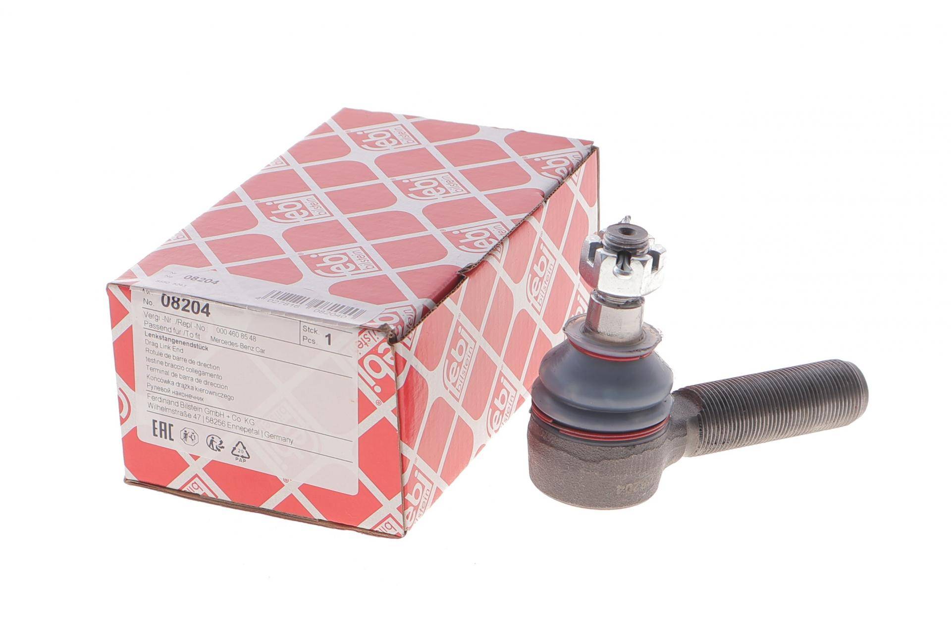 Наконечник тяги рульової (R) MB 207-310D (M22x1.5)