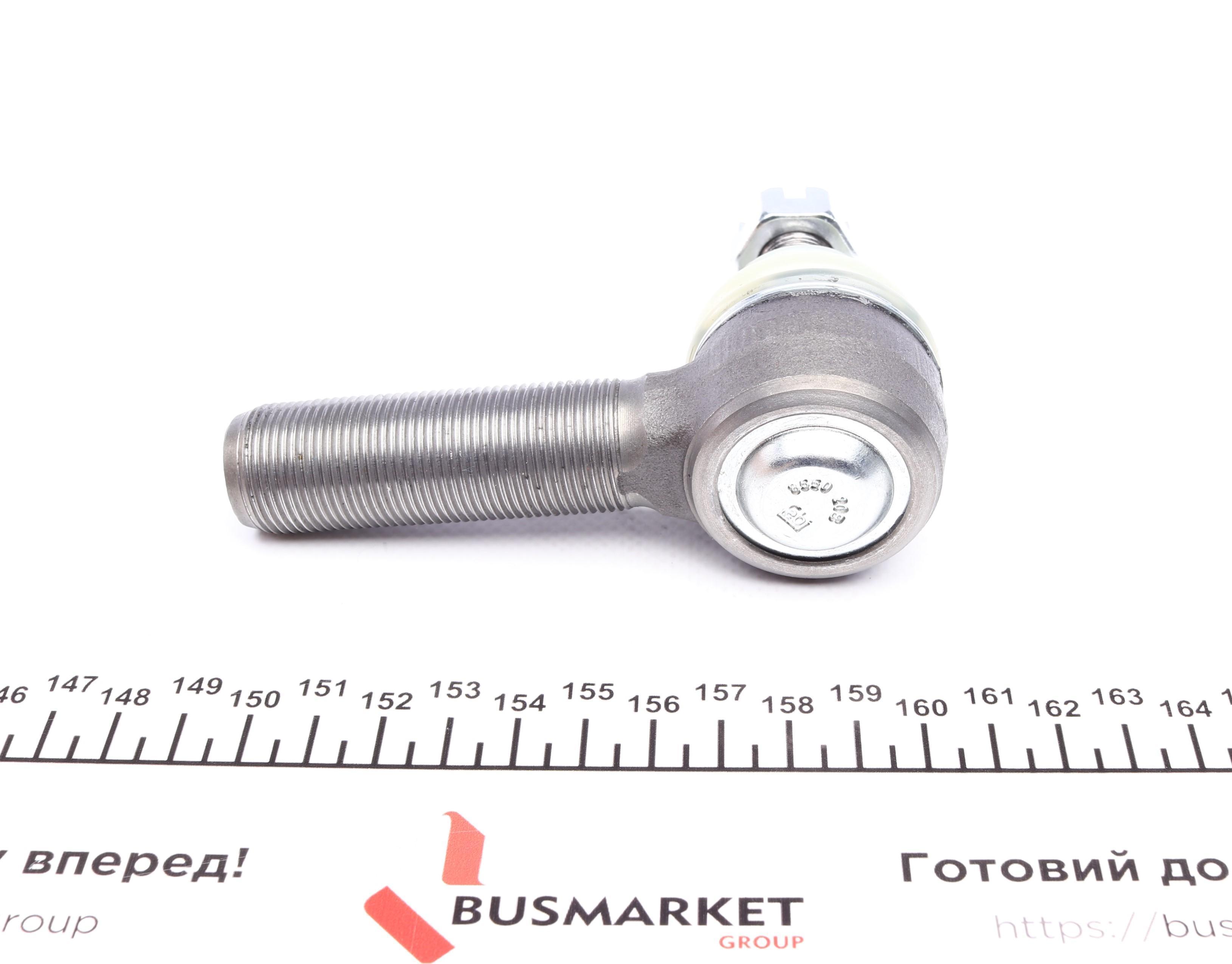 Наконечник тяги рульової (R) MB 207-310D (M22x1.5)