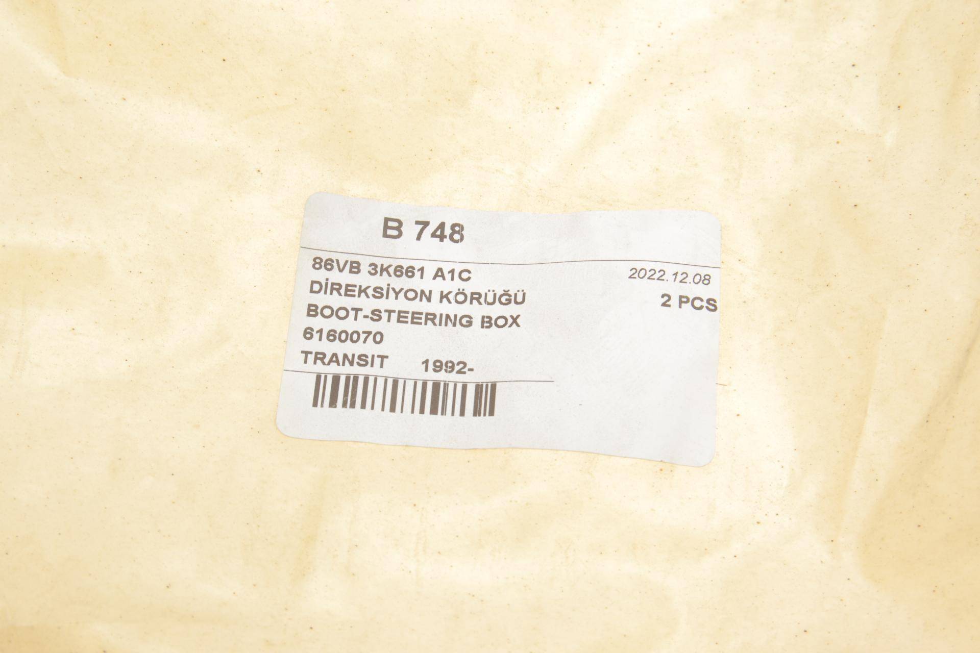 Пильник рейки рульової Ford Transit 91-00 (без г/у)