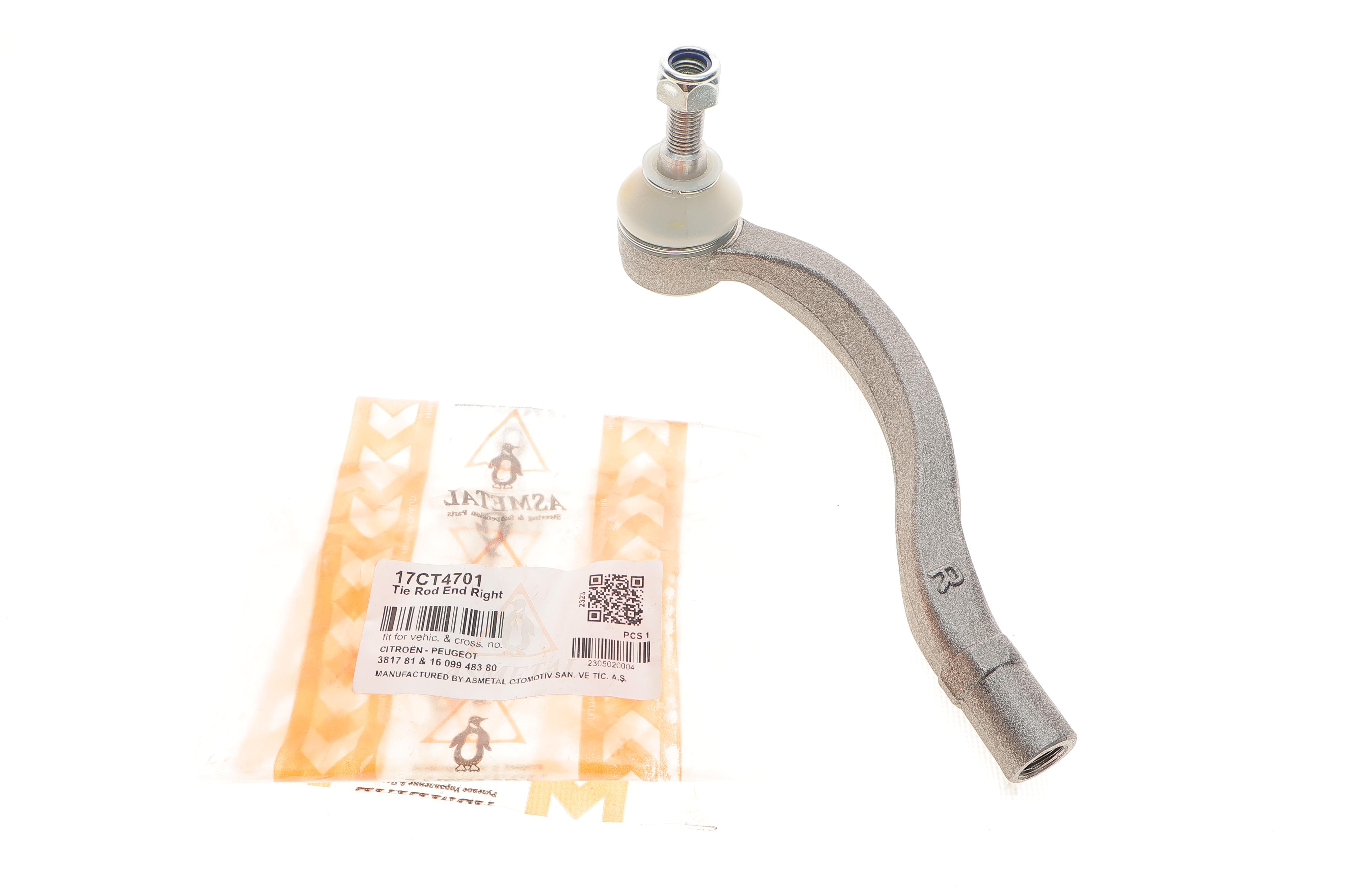 Наконечник тяги рульової (R) Citroen C5/Peugeot 508 08-