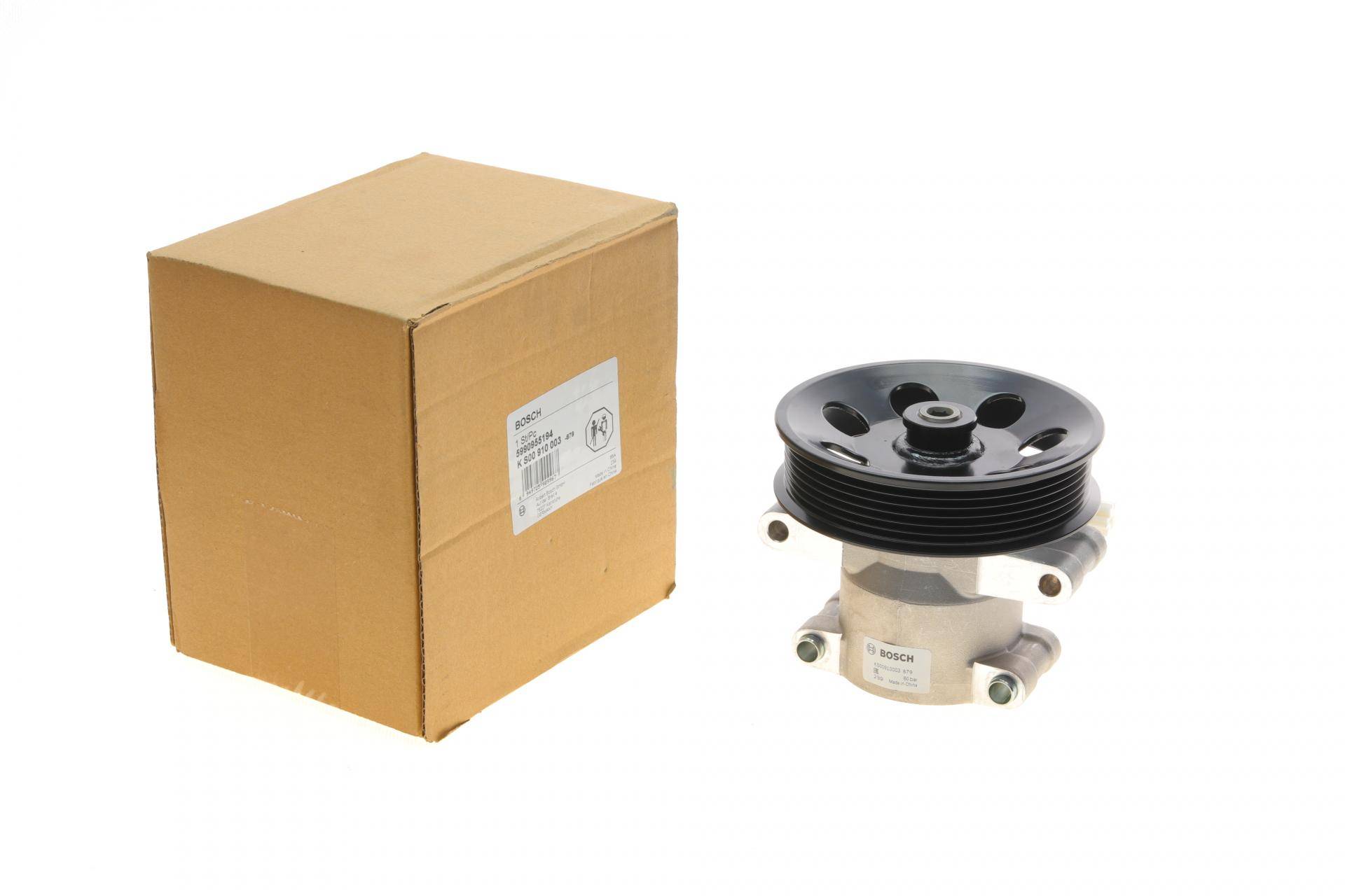 Насос ГПК Ford Focus I 1.8D 98-05