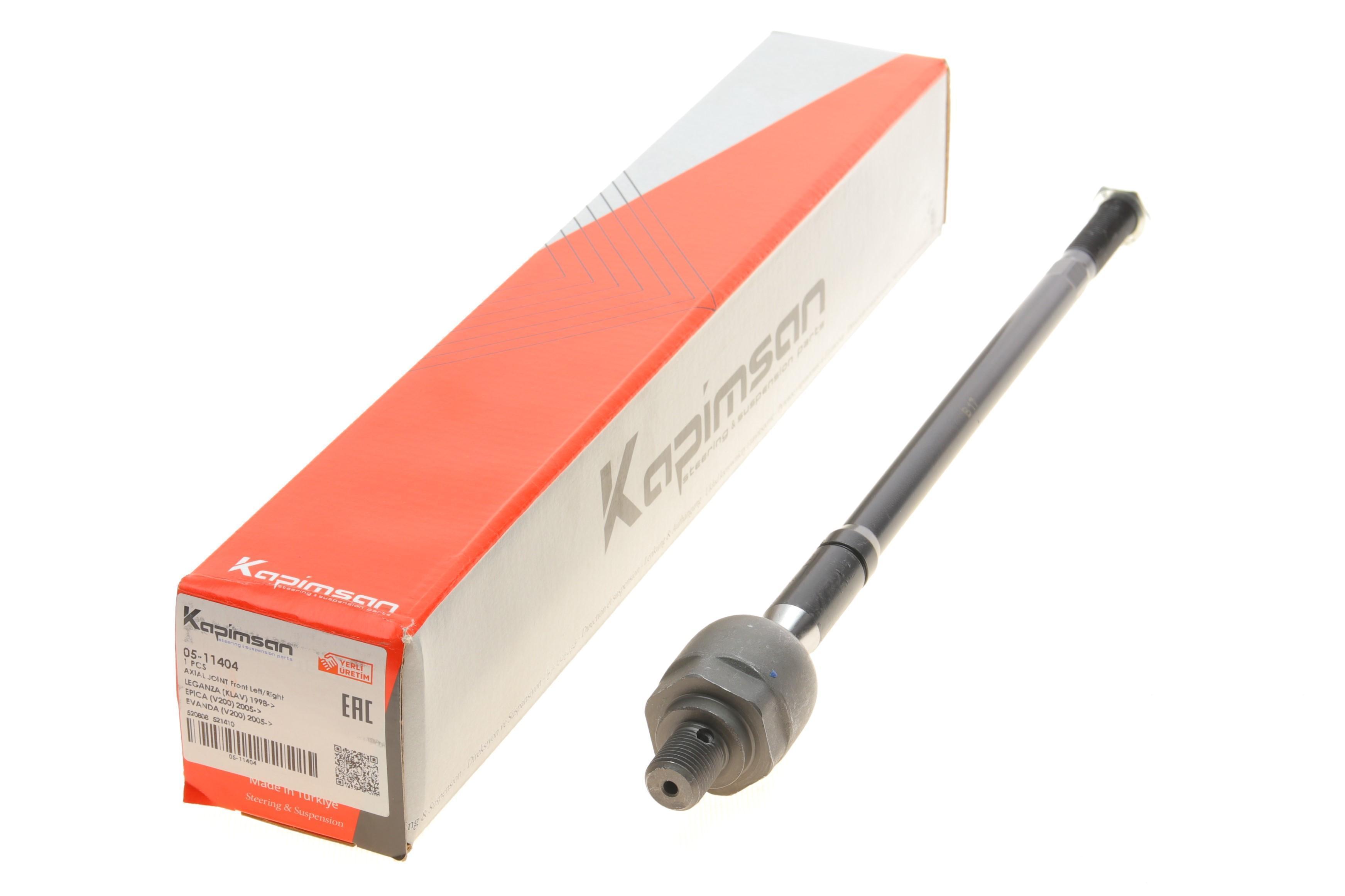 Тяга рульова Chevrolet Evanda/Daewoo Leganza 2.0 97-