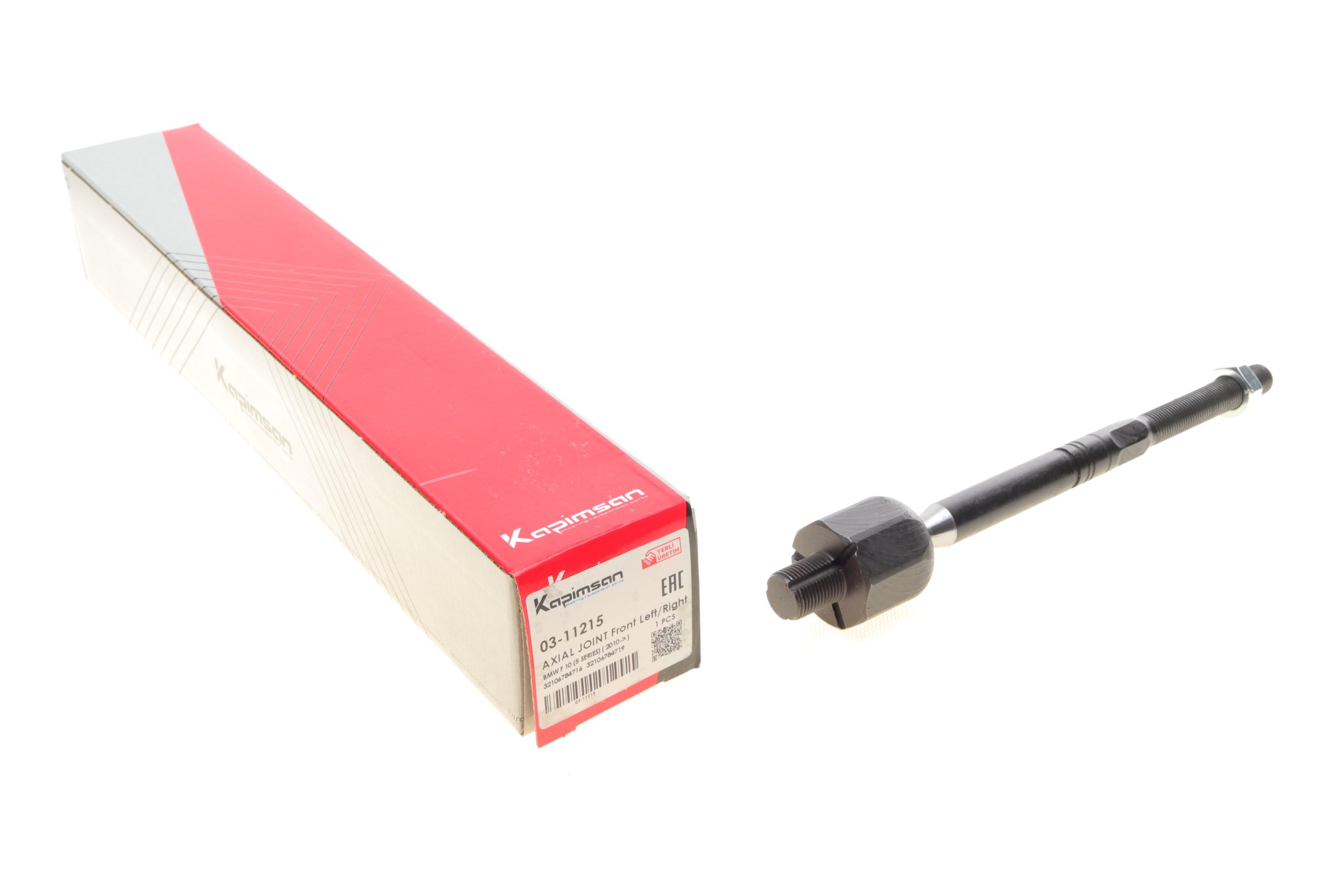 Тяга рульова BMW 5 (F10/F11)/7 (F01/F02/F03/F04) 08- (L=268mm)