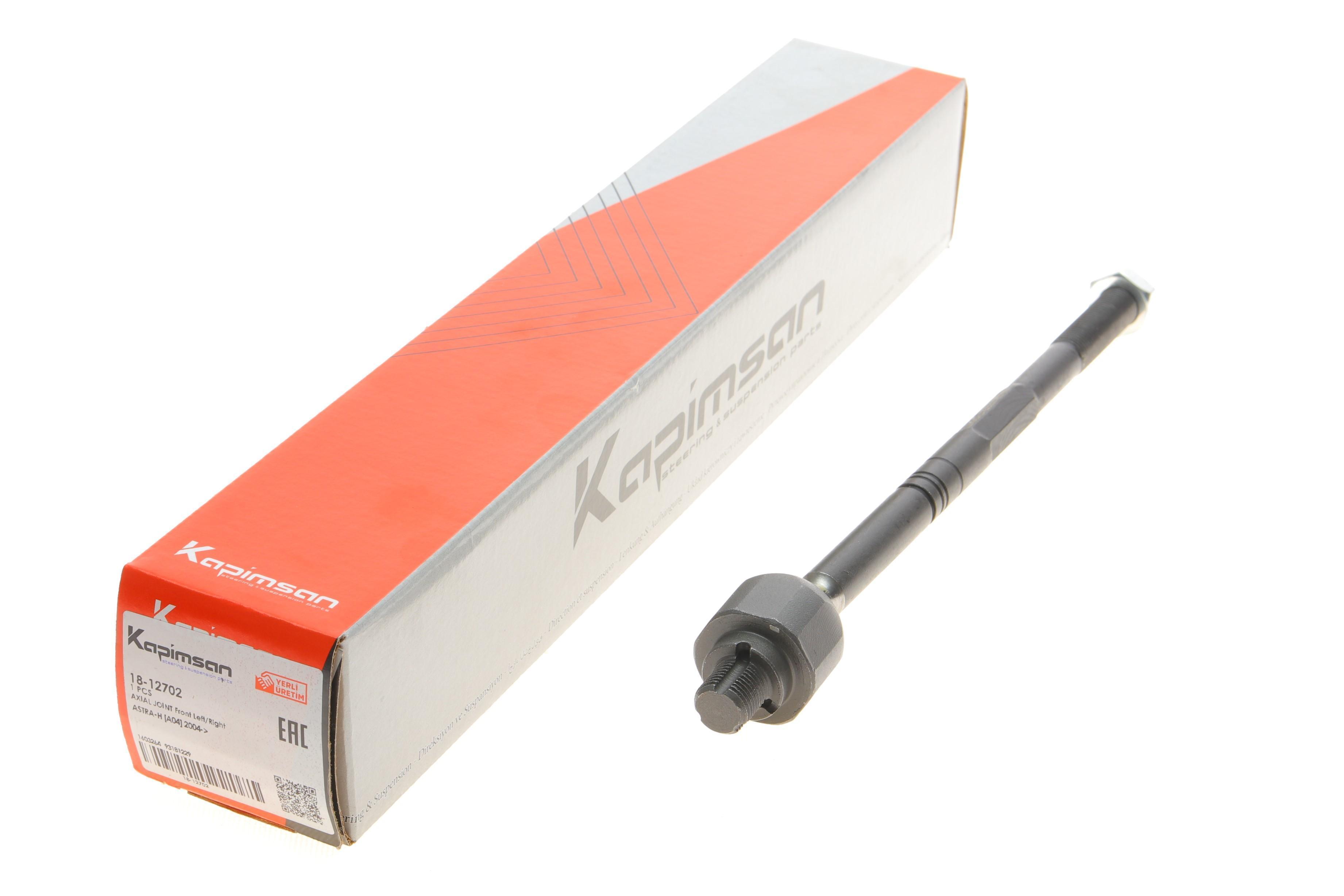 Тяга рульова Opel Astra H 04-14