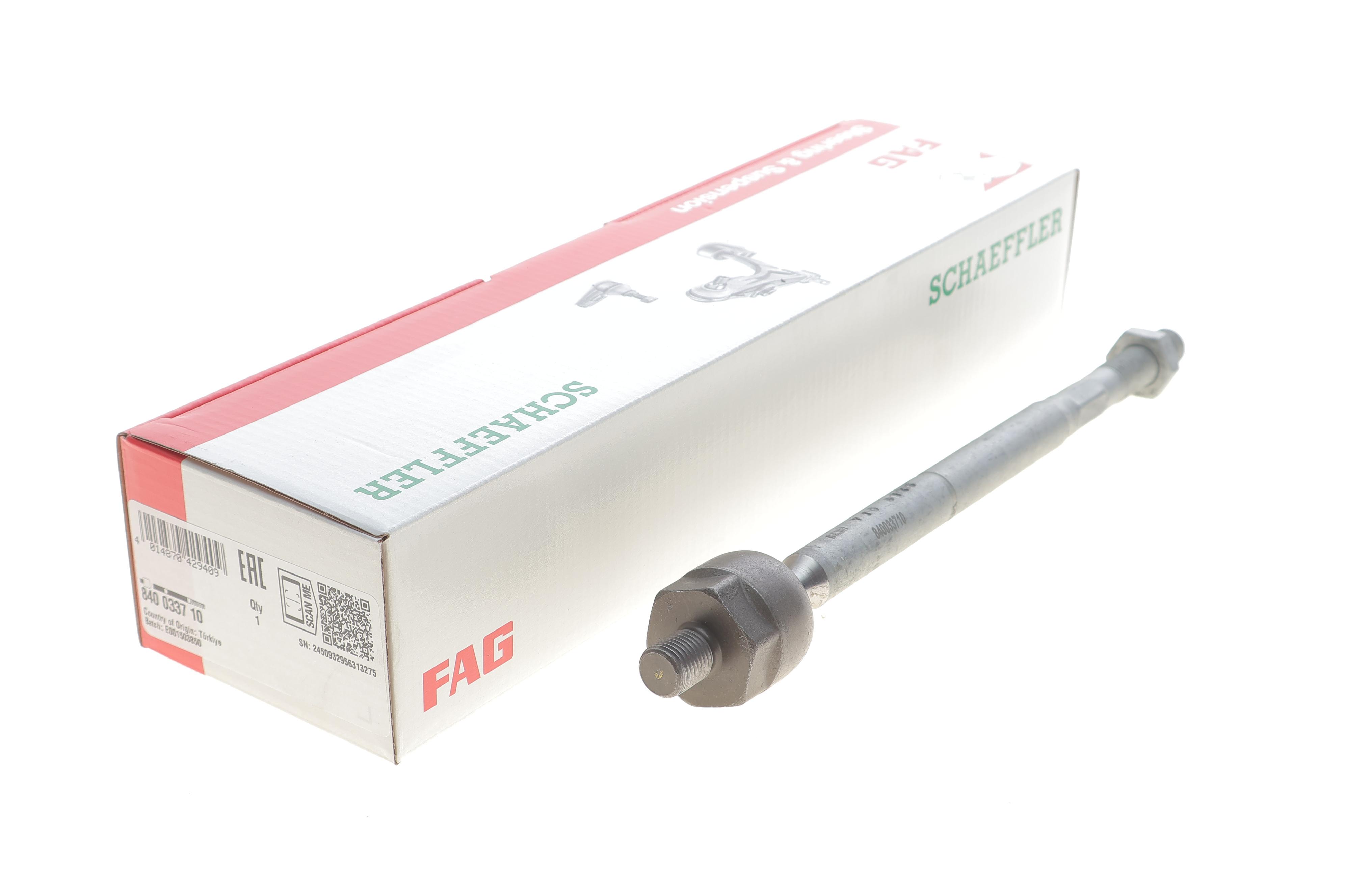 Тяга рульова Toyota Corolla 01-07 (L=273mm)