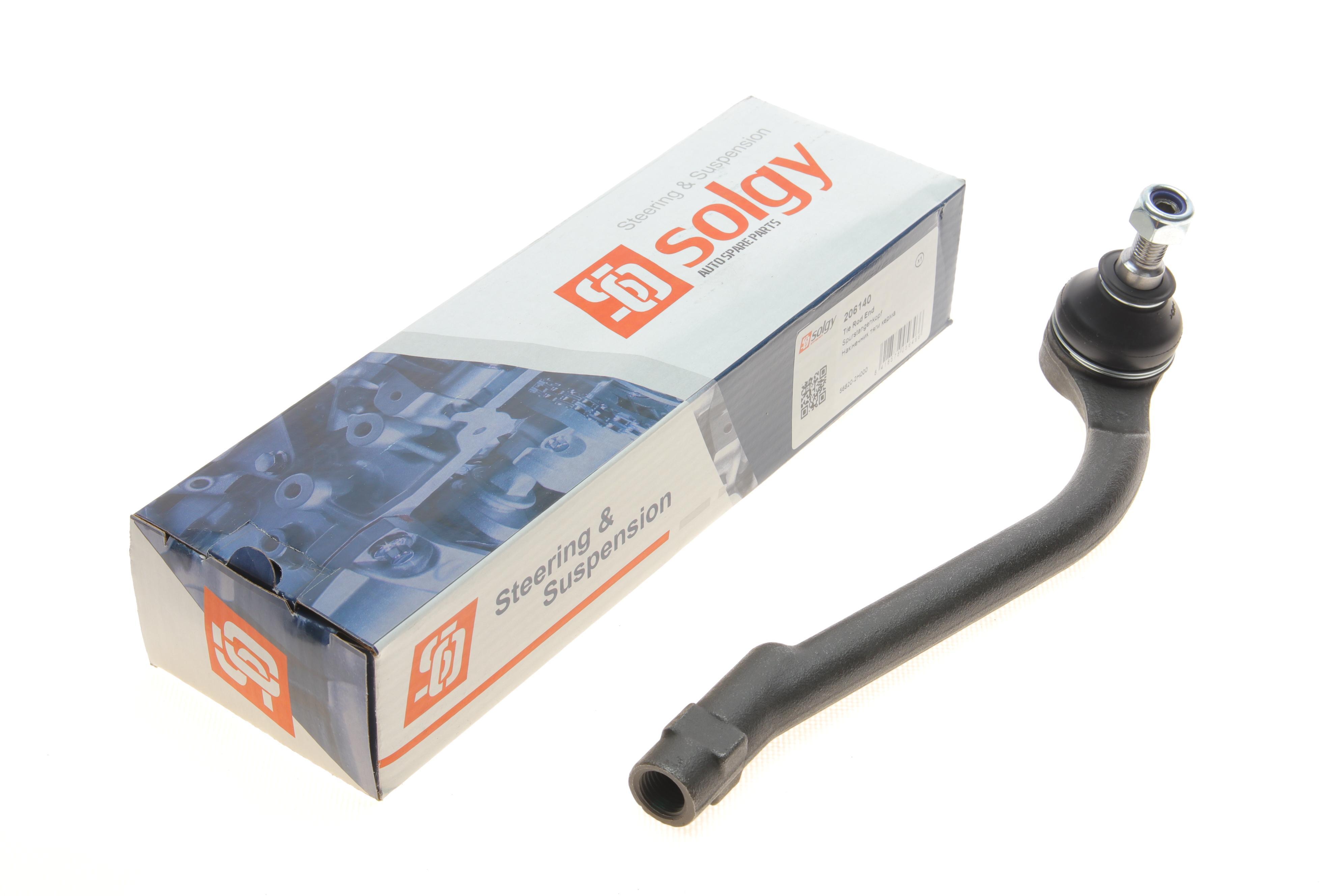 Наконечник тяги рульової (L) Hyundai i30/Kia Cee'D 1.4/1.6/2.0 06-