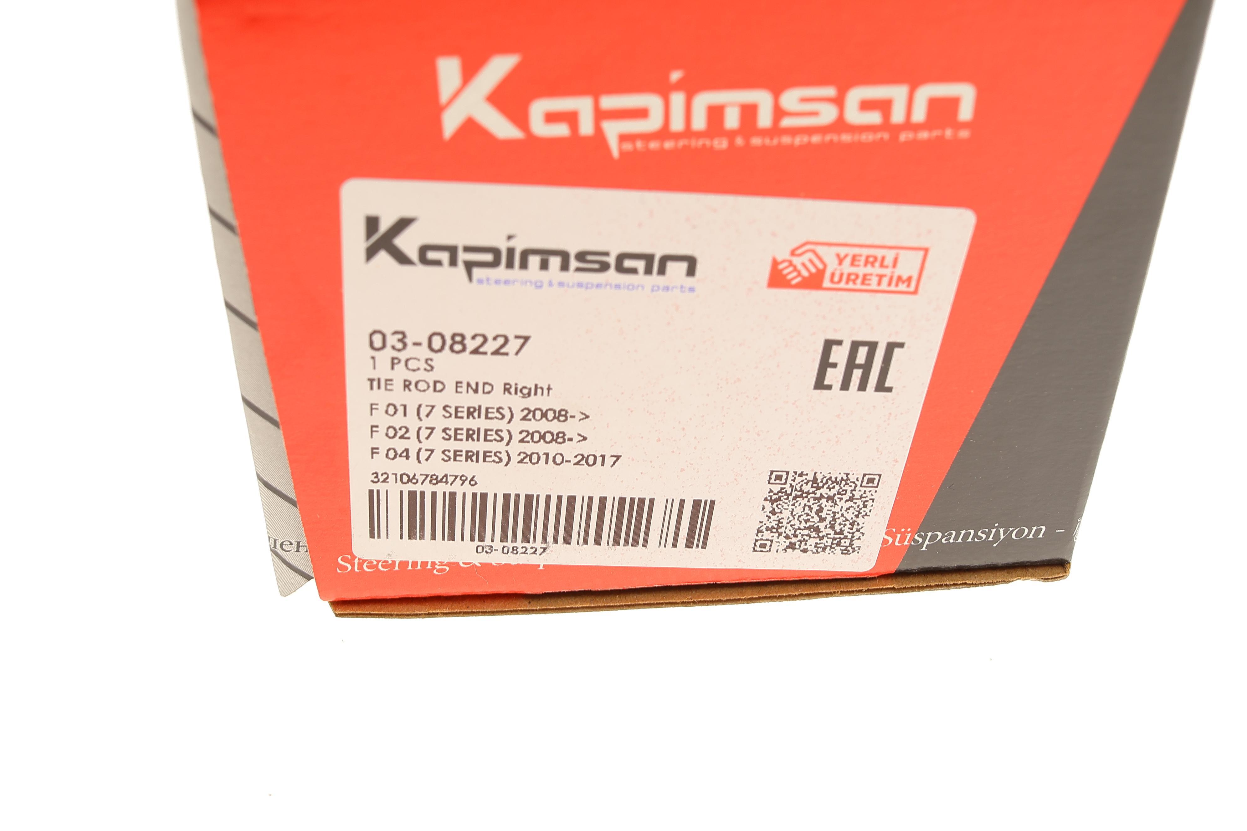 Наконечник тяги рульової (R) BMW 5 (F10/F11)/6 (F12/F13)/7 (F01-F04) 08-