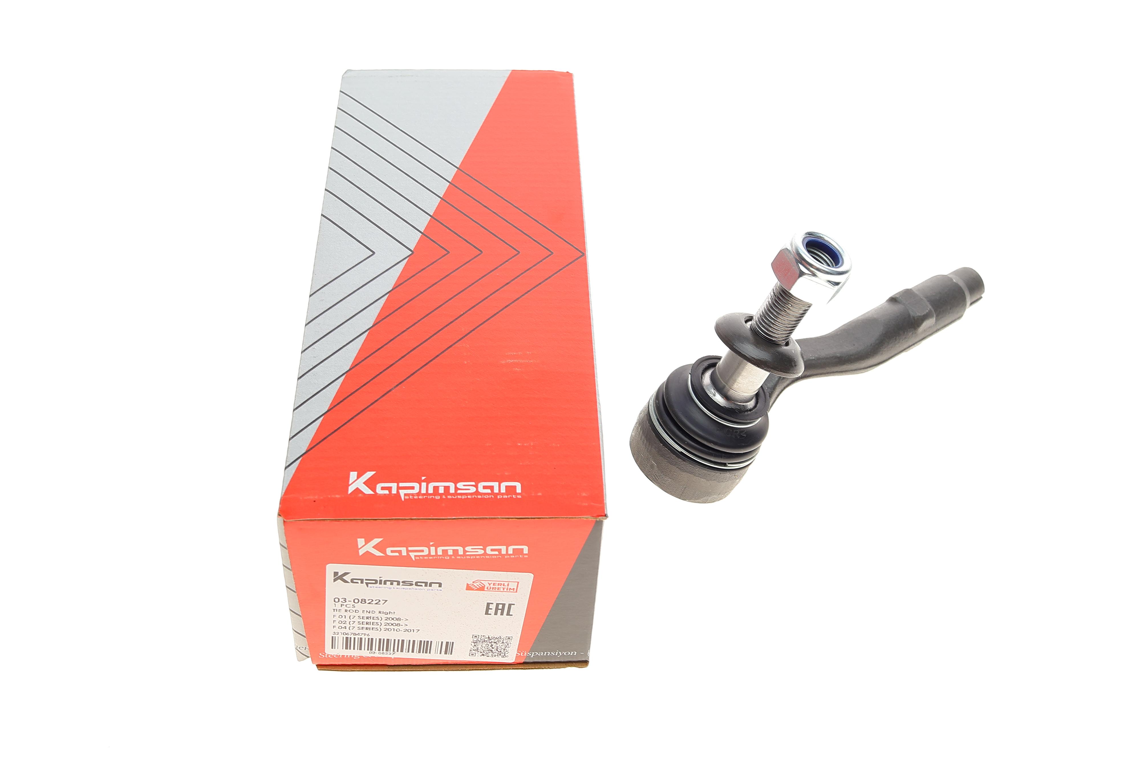 Наконечник тяги рульової (R) BMW 5 (F10/F11)/6 (F12/F13)/7 (F01-F04) 08-