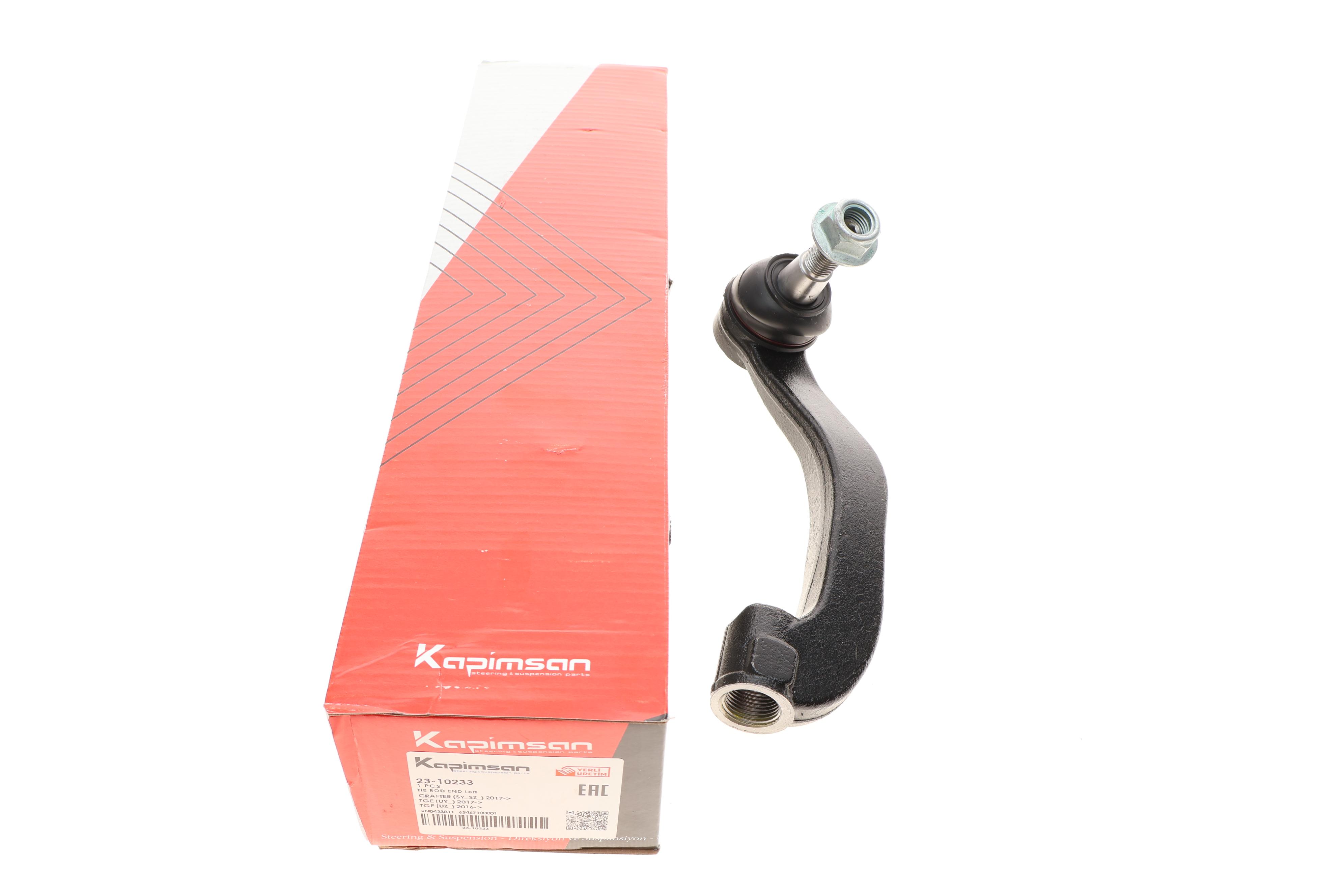 Наконечник тяги рульової (L) VW Crafter 2.0 TDI 16-