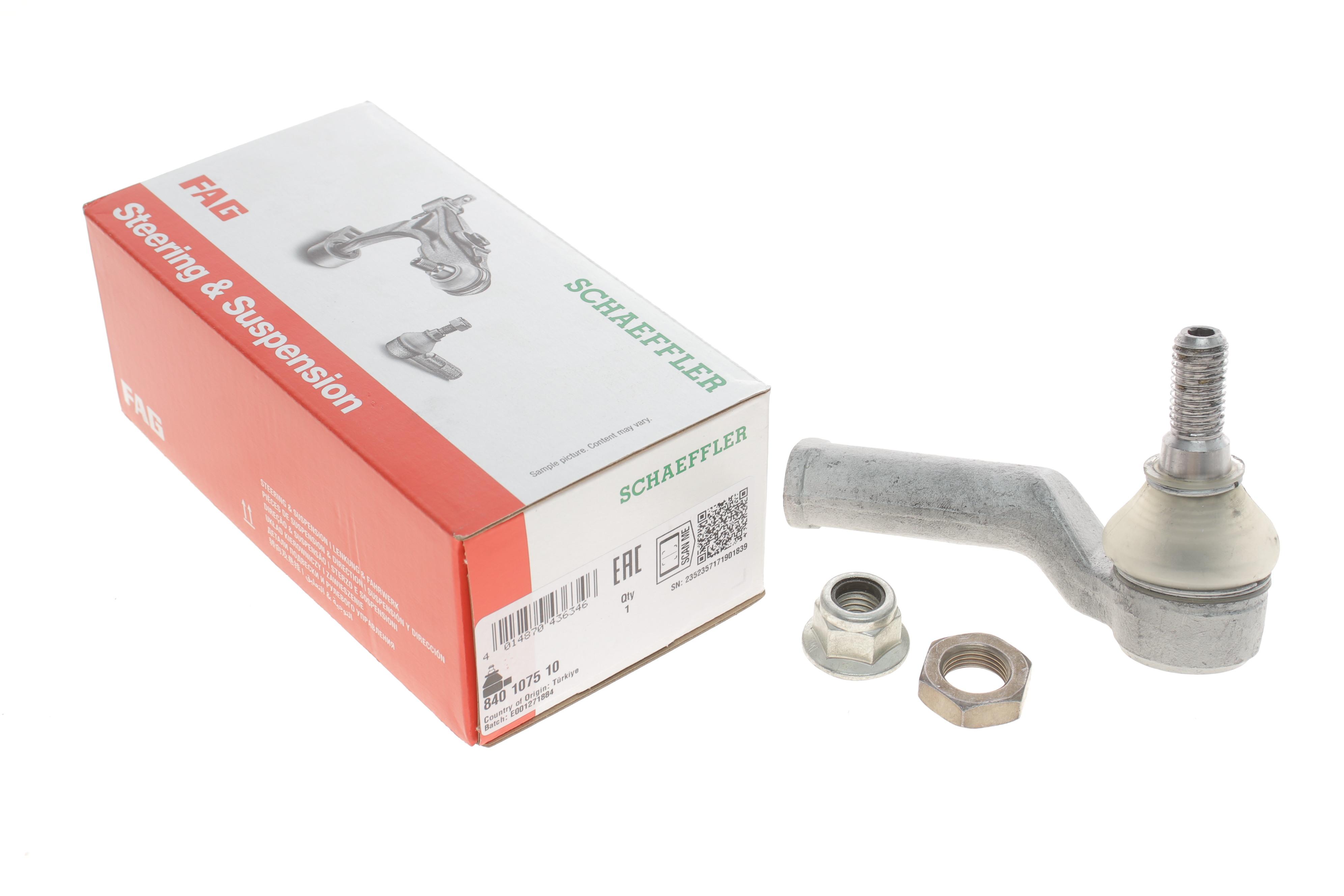 Наконечник тяги рульової (R) Ford Mondeo IV 1.6-2.5 07-/Land Rover Freelander 2, 06-