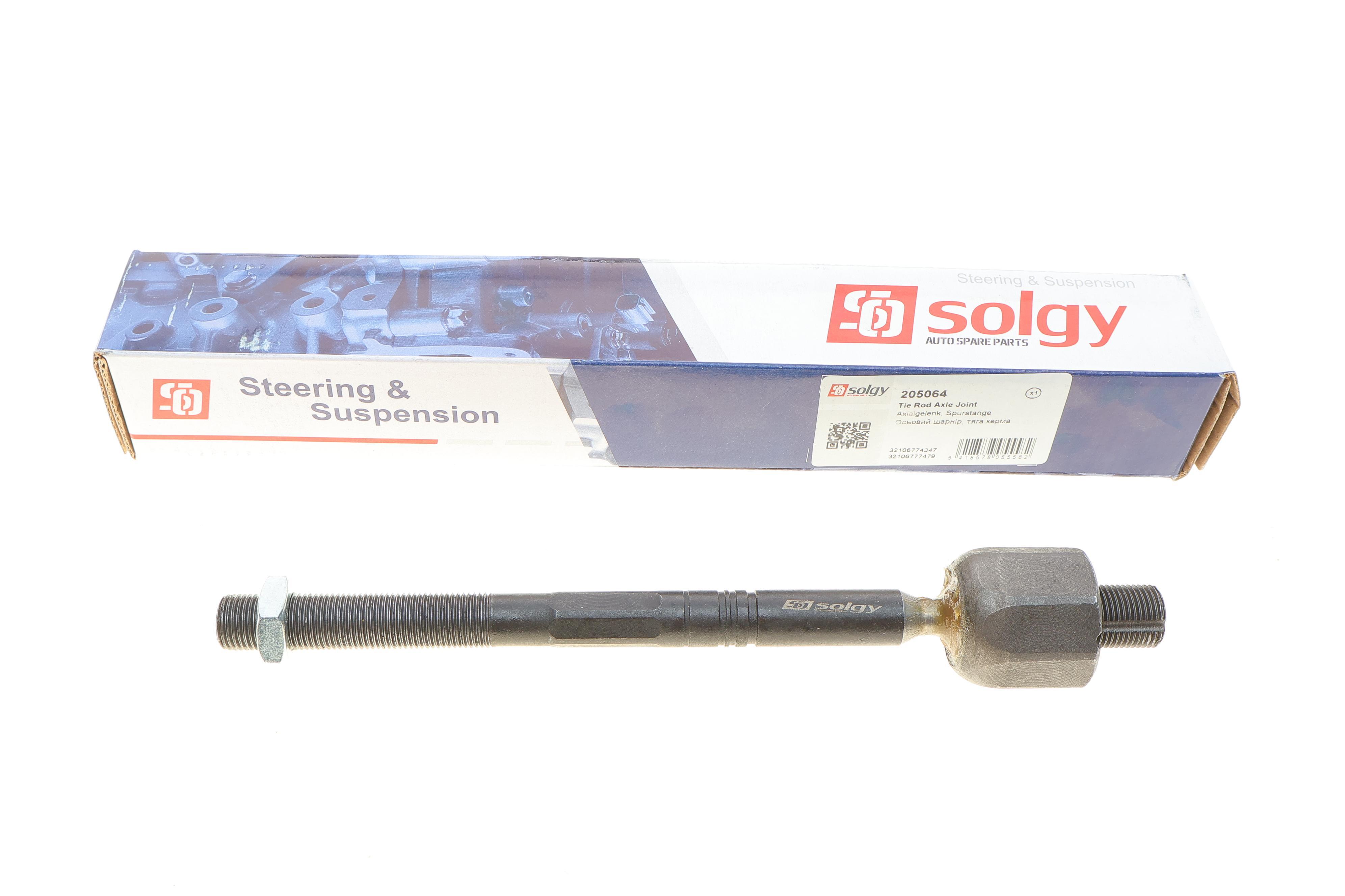 Тяга рульова BMW 5 (E60) 05-10/ 6 (E63) 04-10