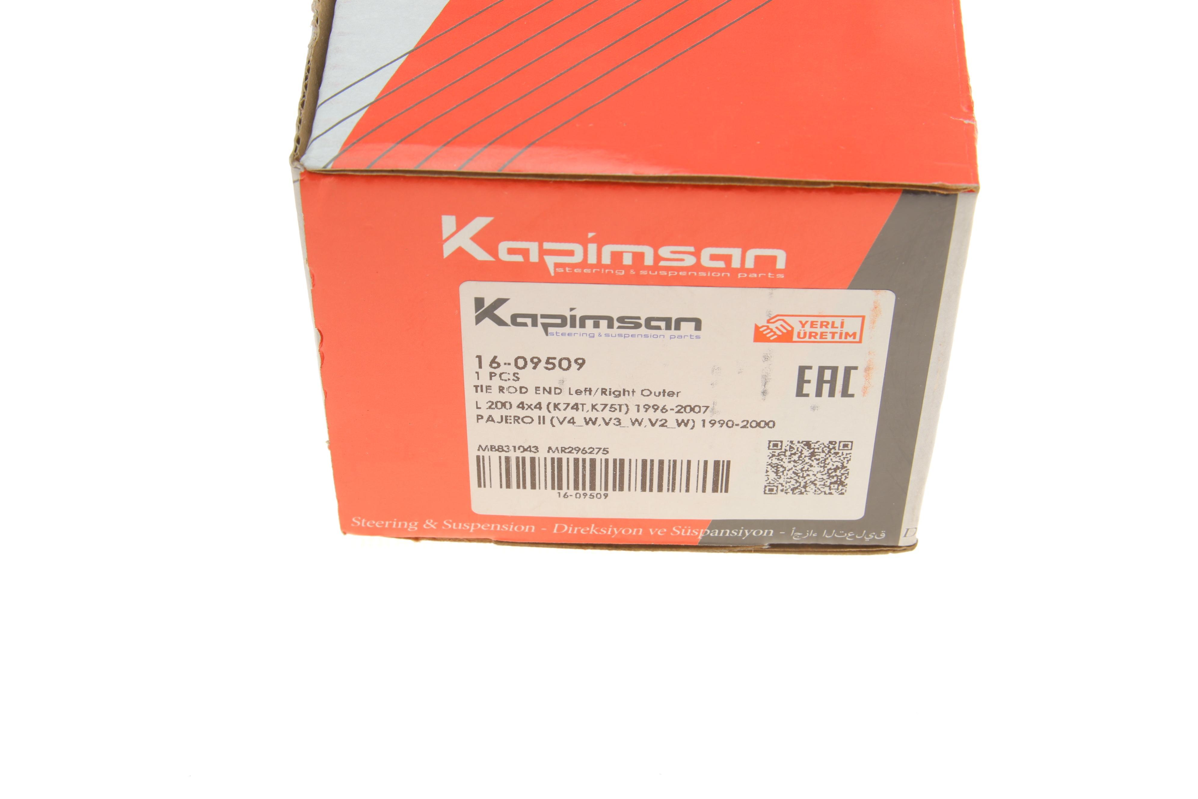 Наконечник тяги рульової Mitsubishi Pajero II 90-/L200 96-