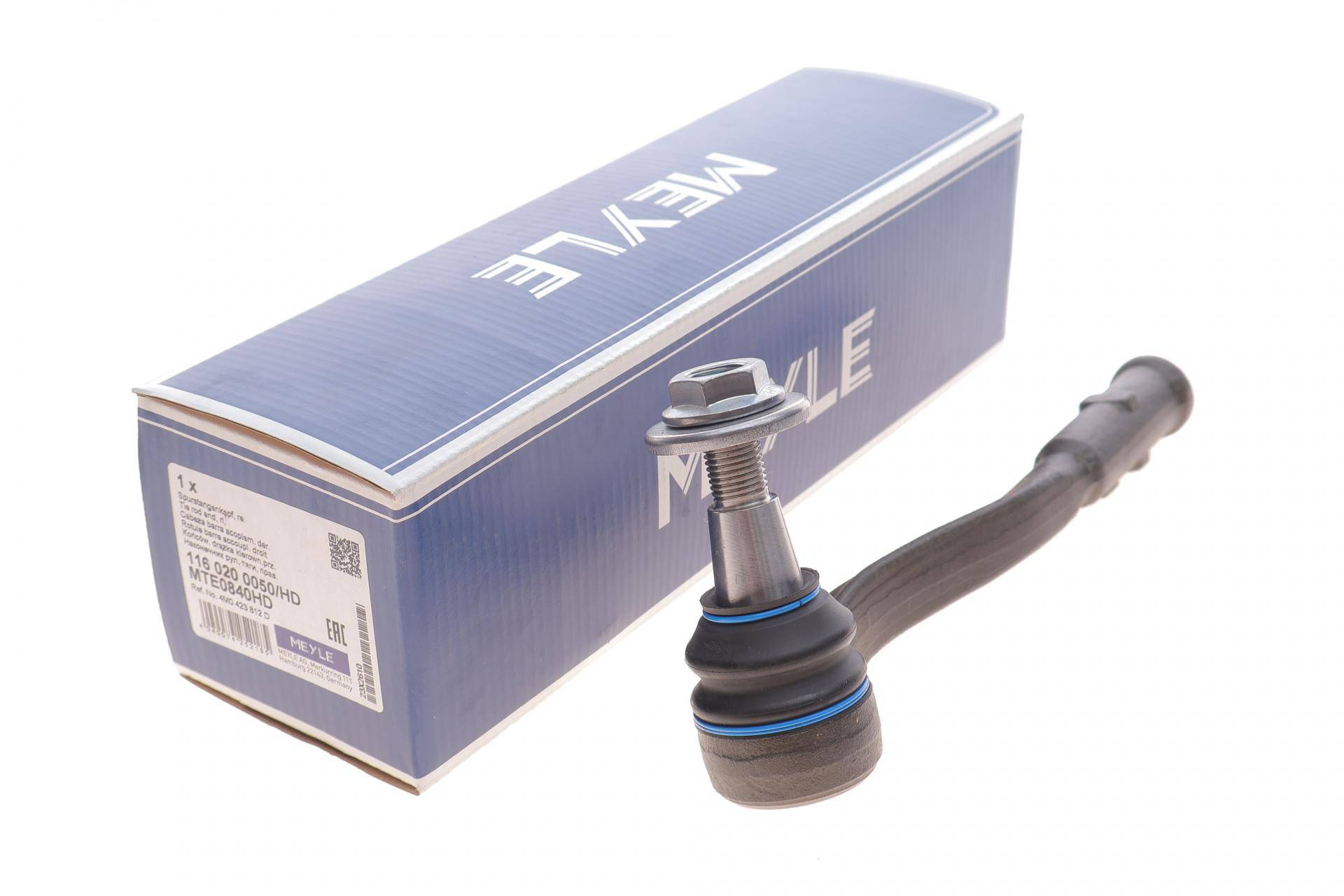 Наконечник тяги рульової (R) Audi A8/Q7/Q8 15- (L=219mm)