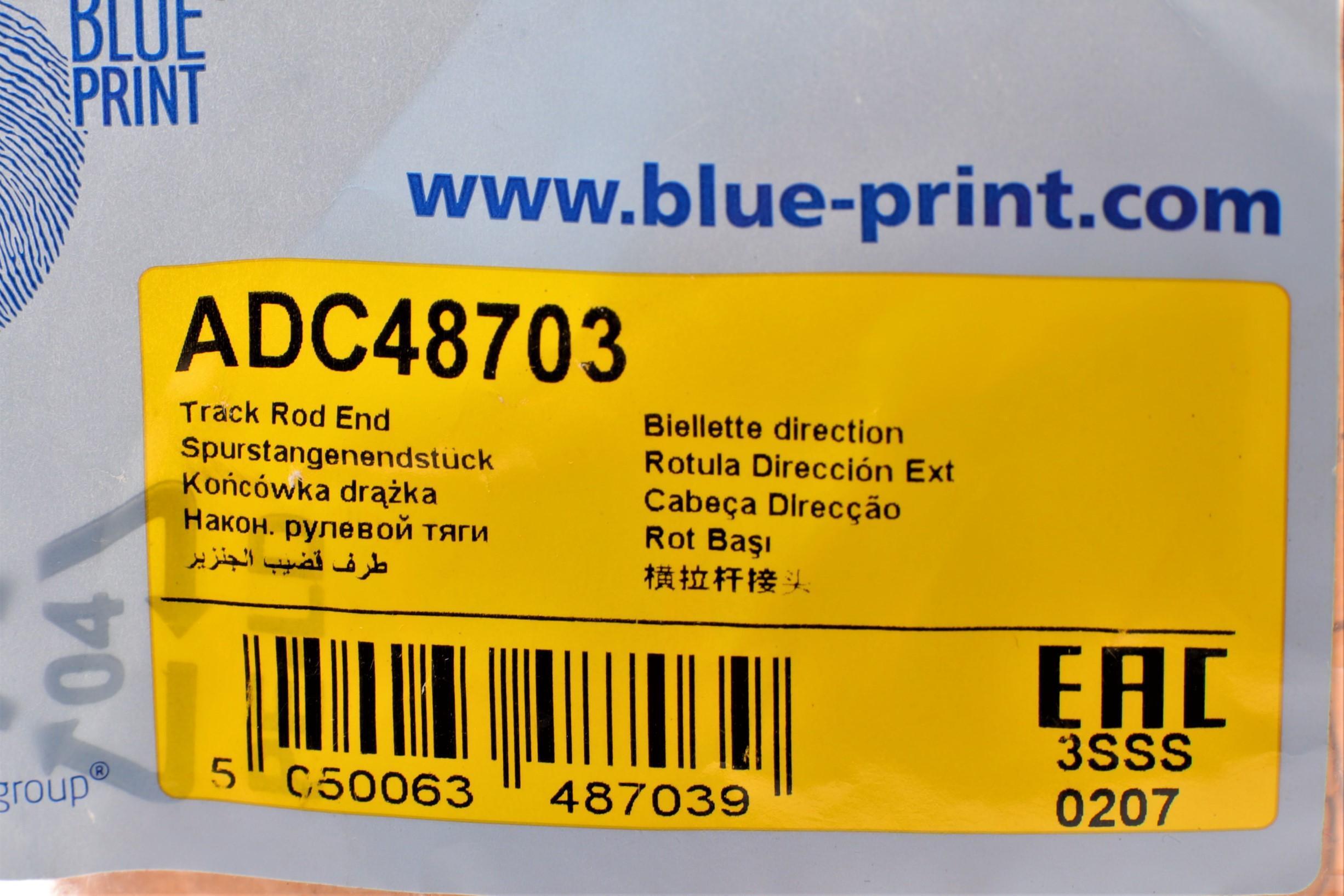 Наконечник тяги рульової Mitsubishi Lancer/Colt 80-