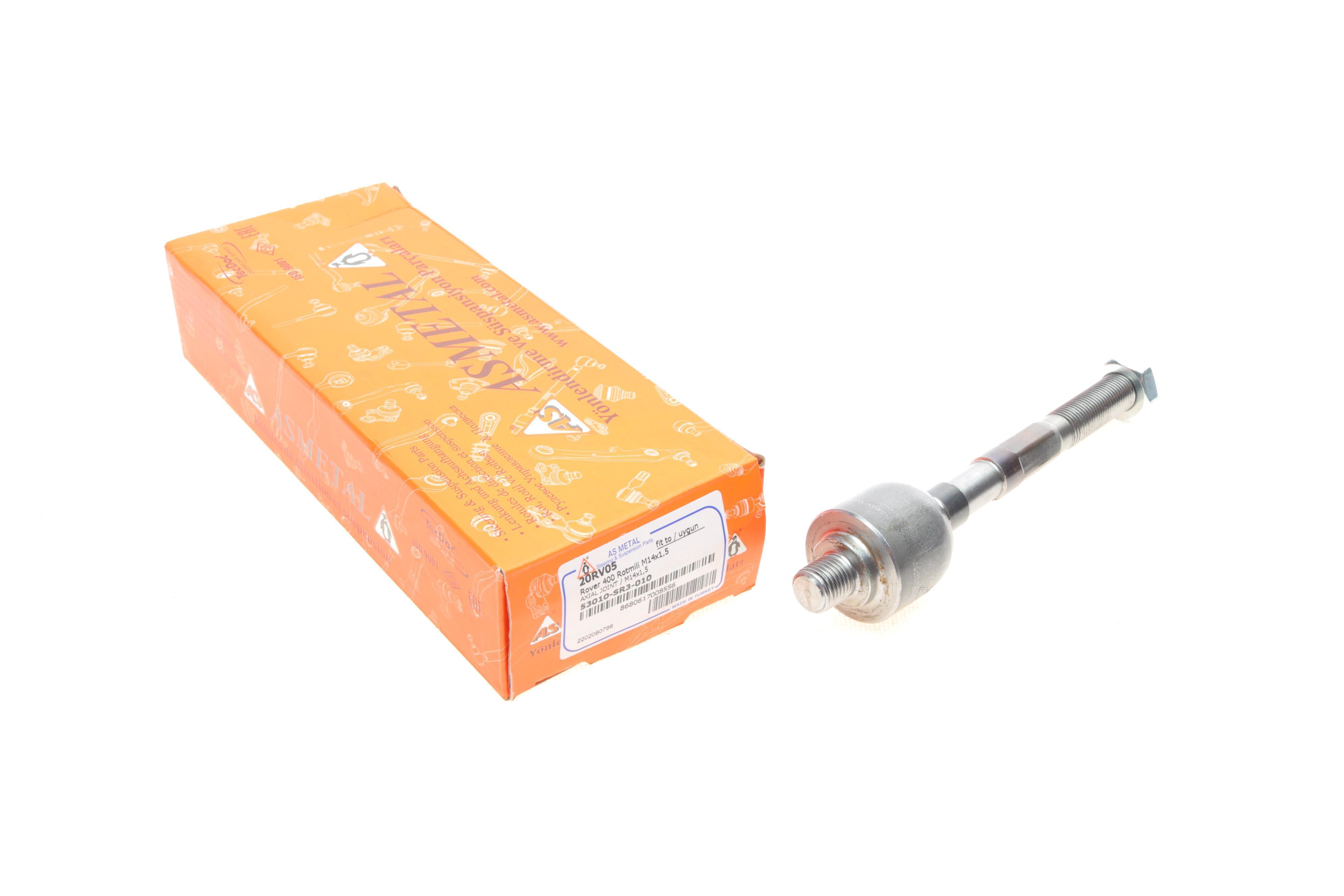 Тяга рульова Honda Civic IV/V/VI 87-97/CRX III 92-98