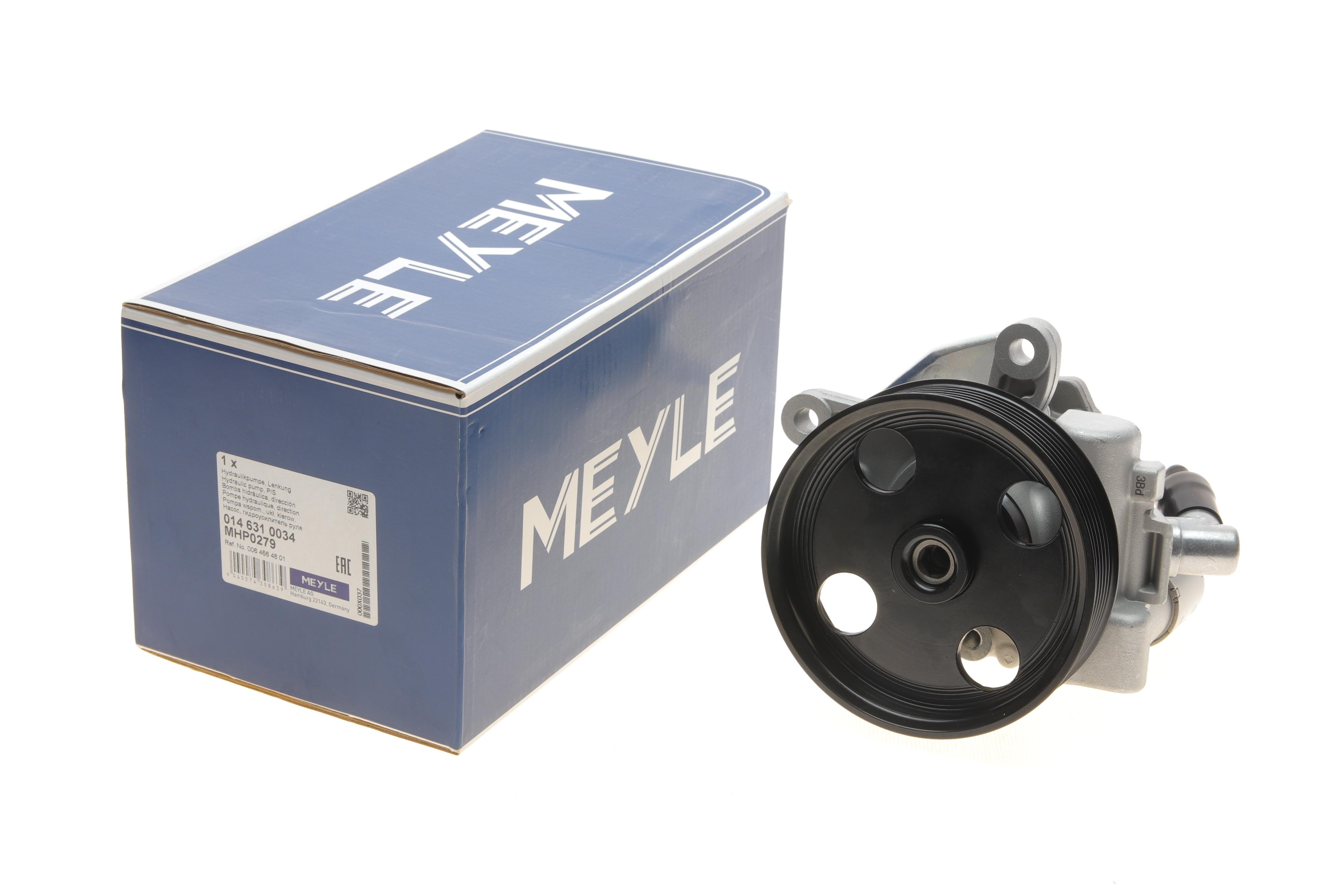 Насос ГПК MB MB E-class (W212) 09-15/C-Class (W204) 09-14 OM642