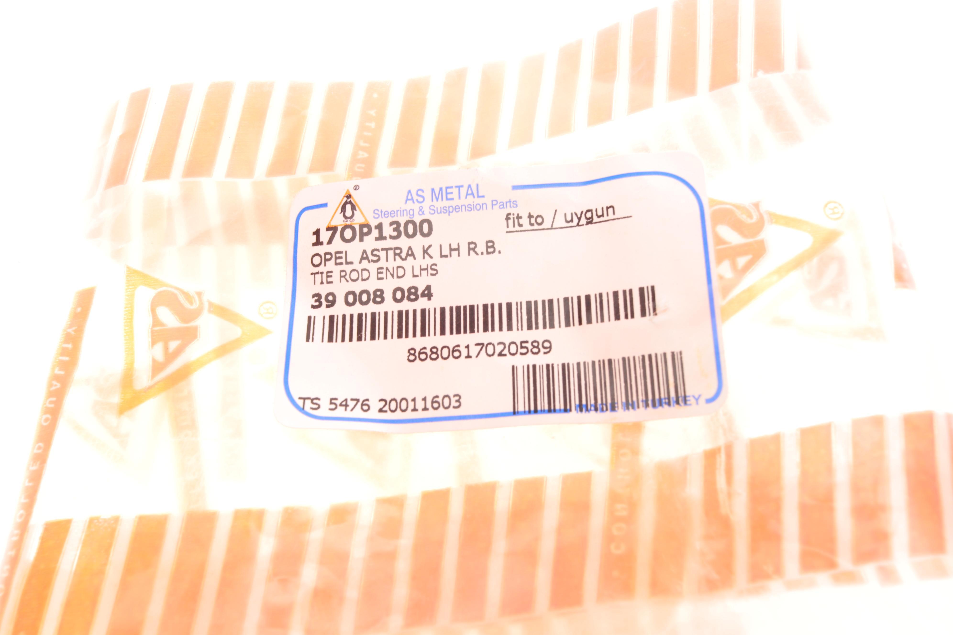 Наконечник тяги рульової (L) Opel Astra K 15-