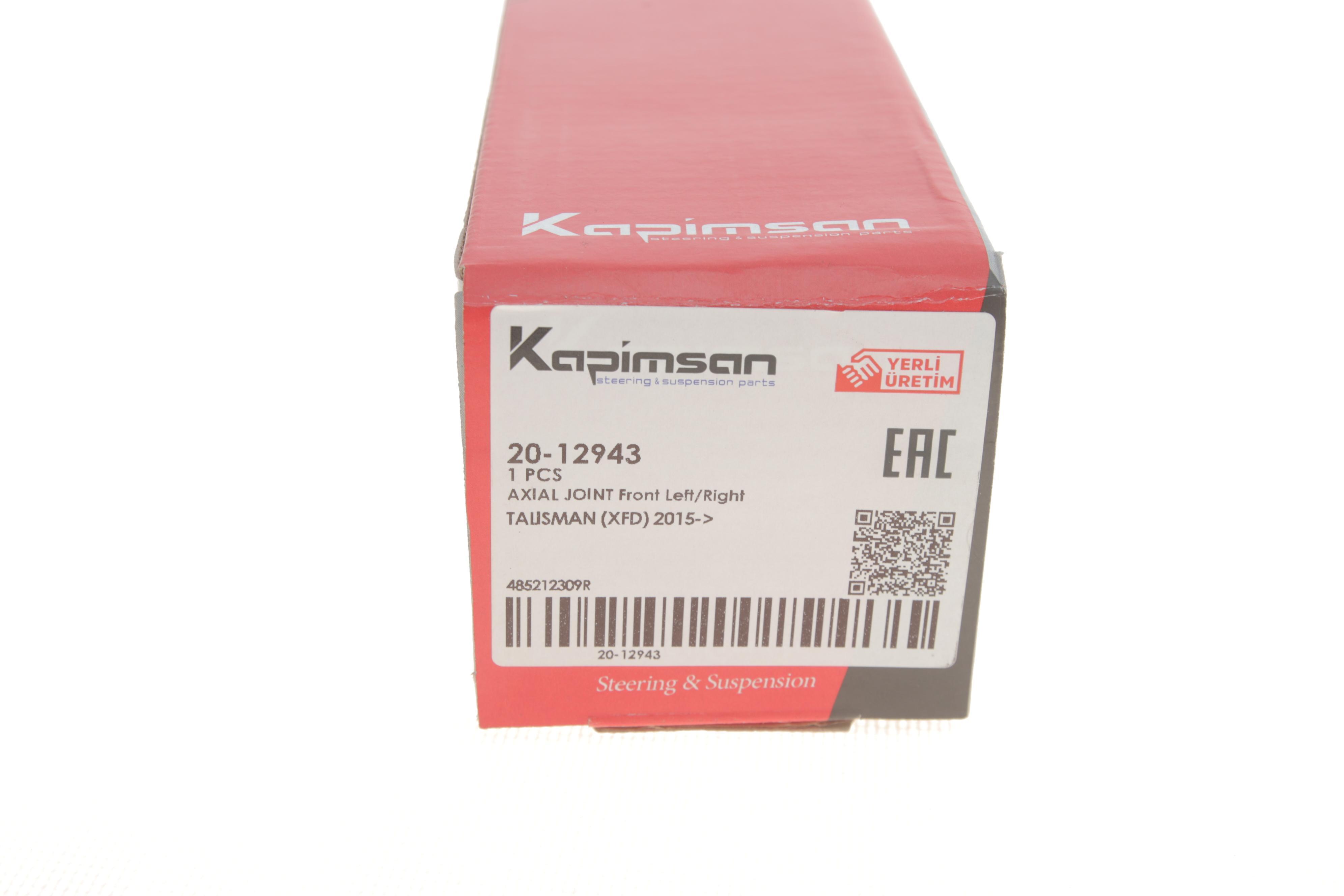 Тяга рульова Renault Espace V/Talisman 15-