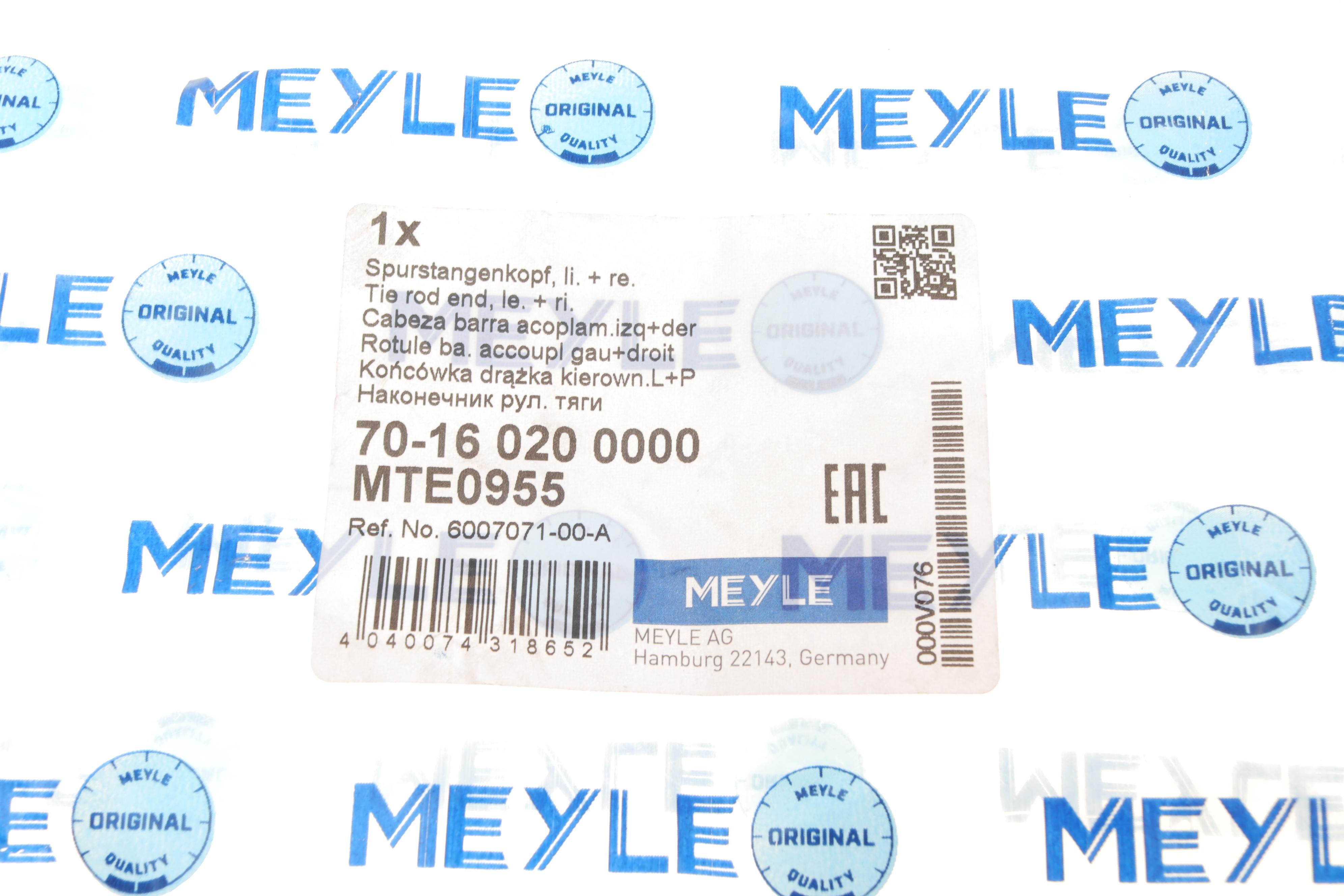 Наконечник тяги рульової Tesla Model S 12-