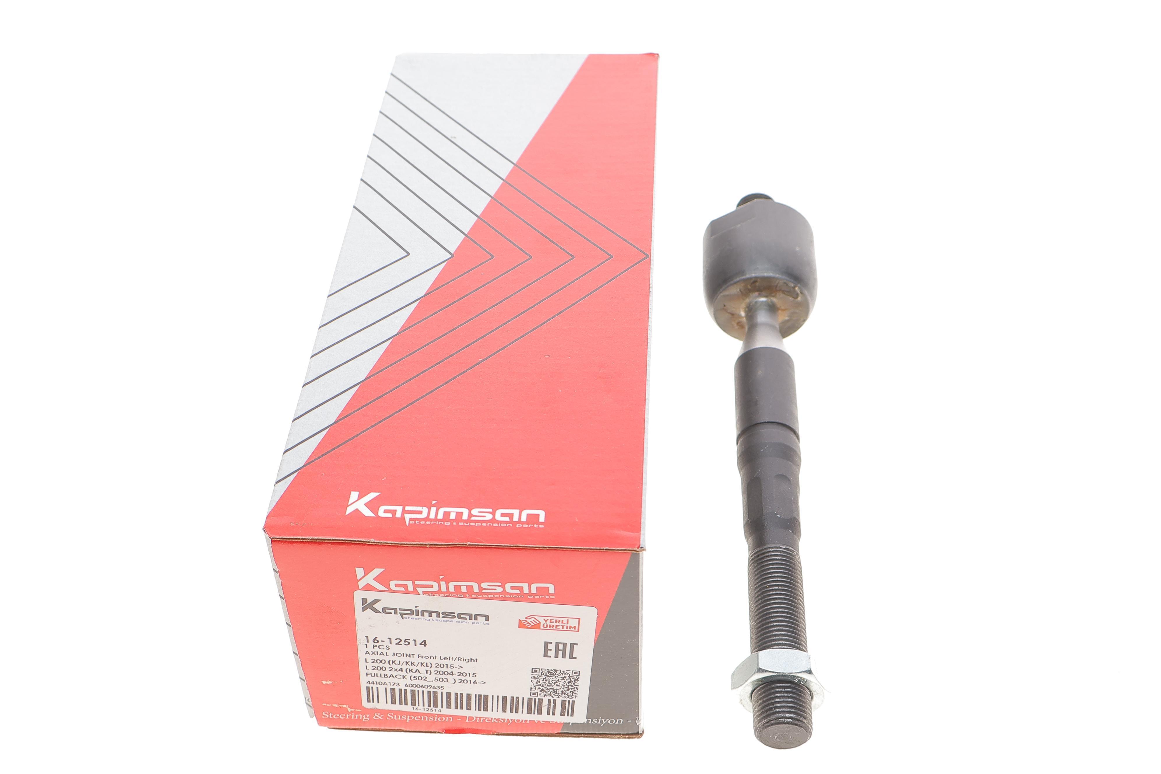 Тяга рульова Mitsubishi Pajero Sport II 08-/L200 05-