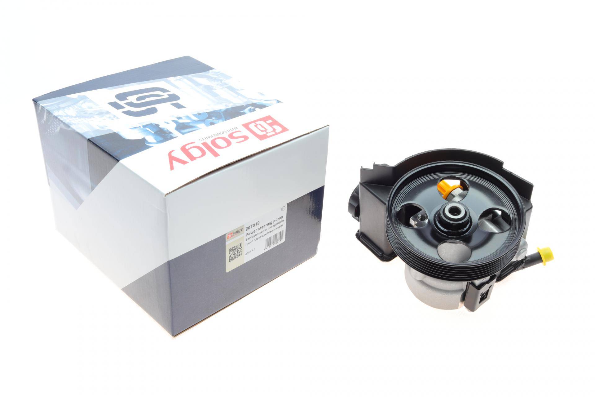 Насос ГПК Citroen Berlingo/Peugeot Partner 2.0HDI 99- (125mm)