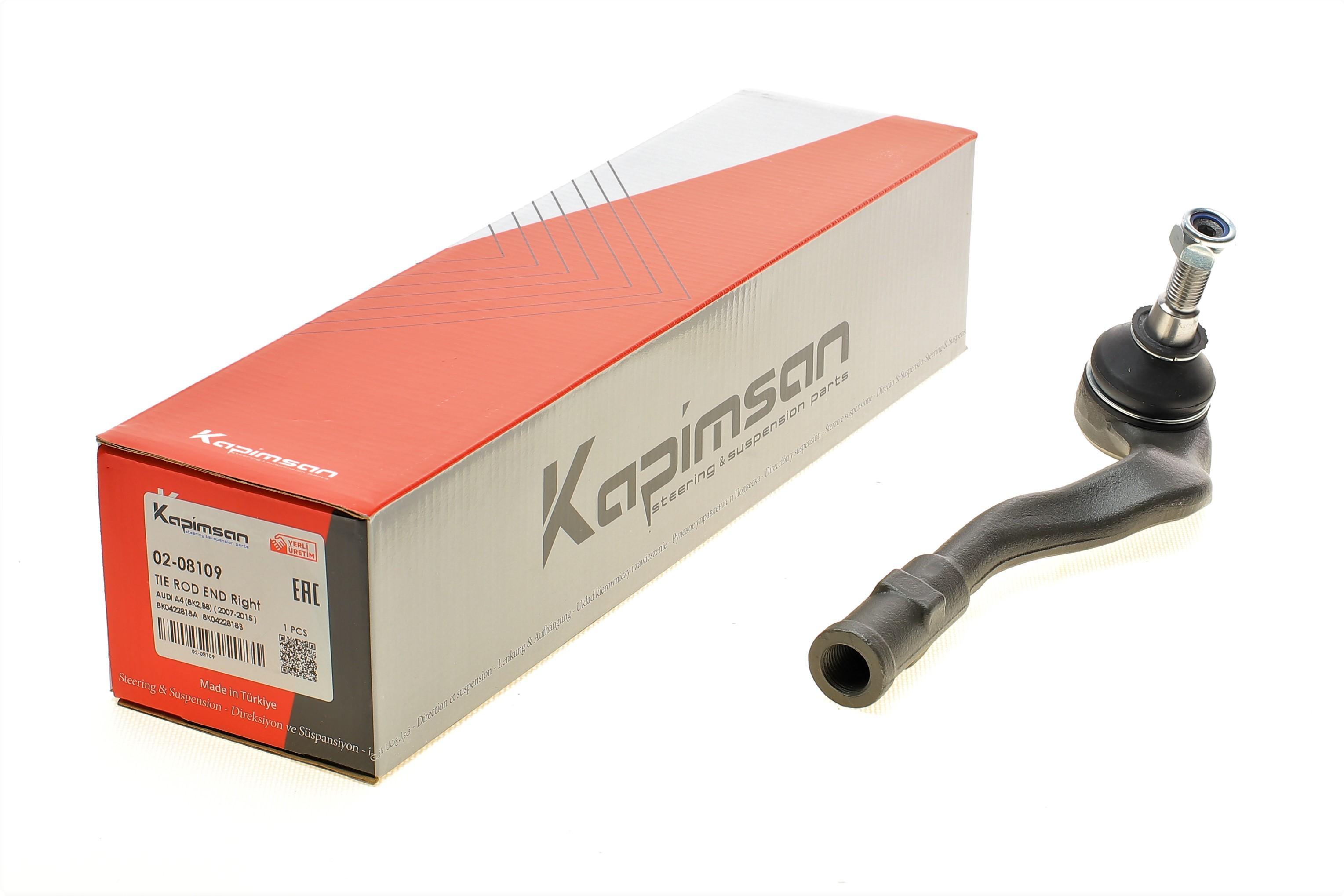 Наконечник тяги рульової (R) Audi A4/A5 07-