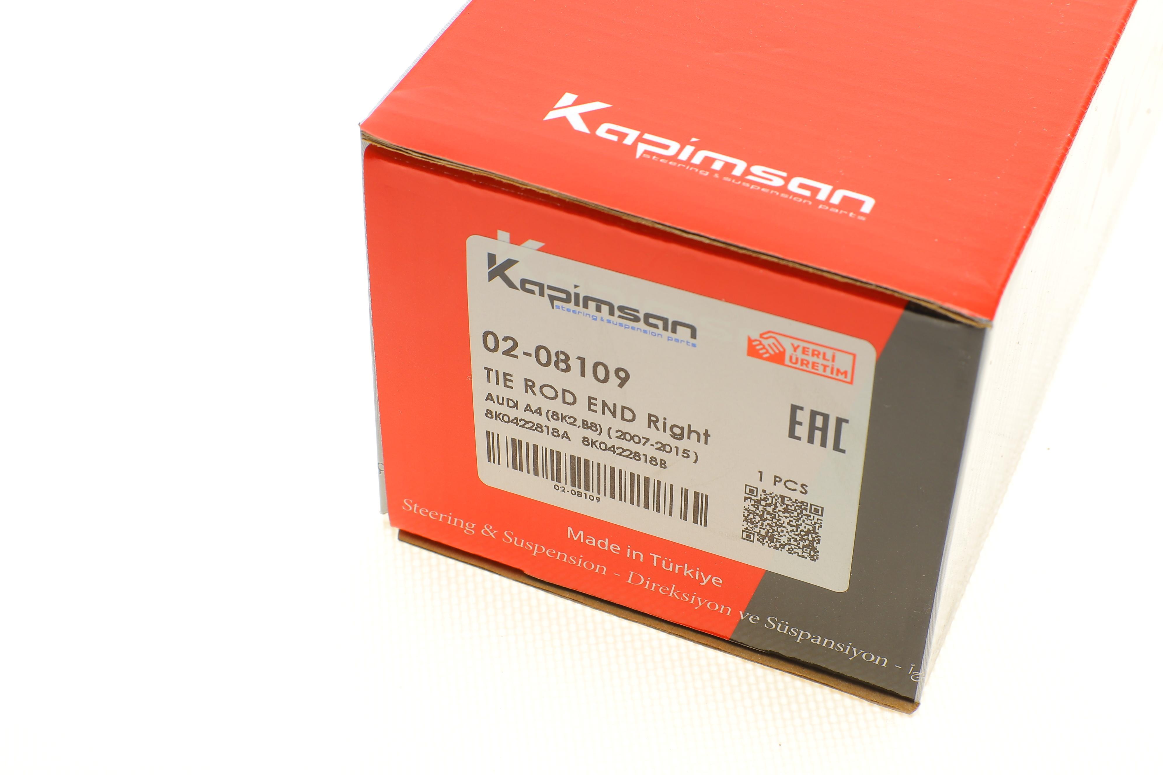 Наконечник тяги рульової (R) Audi A4/A5 07-