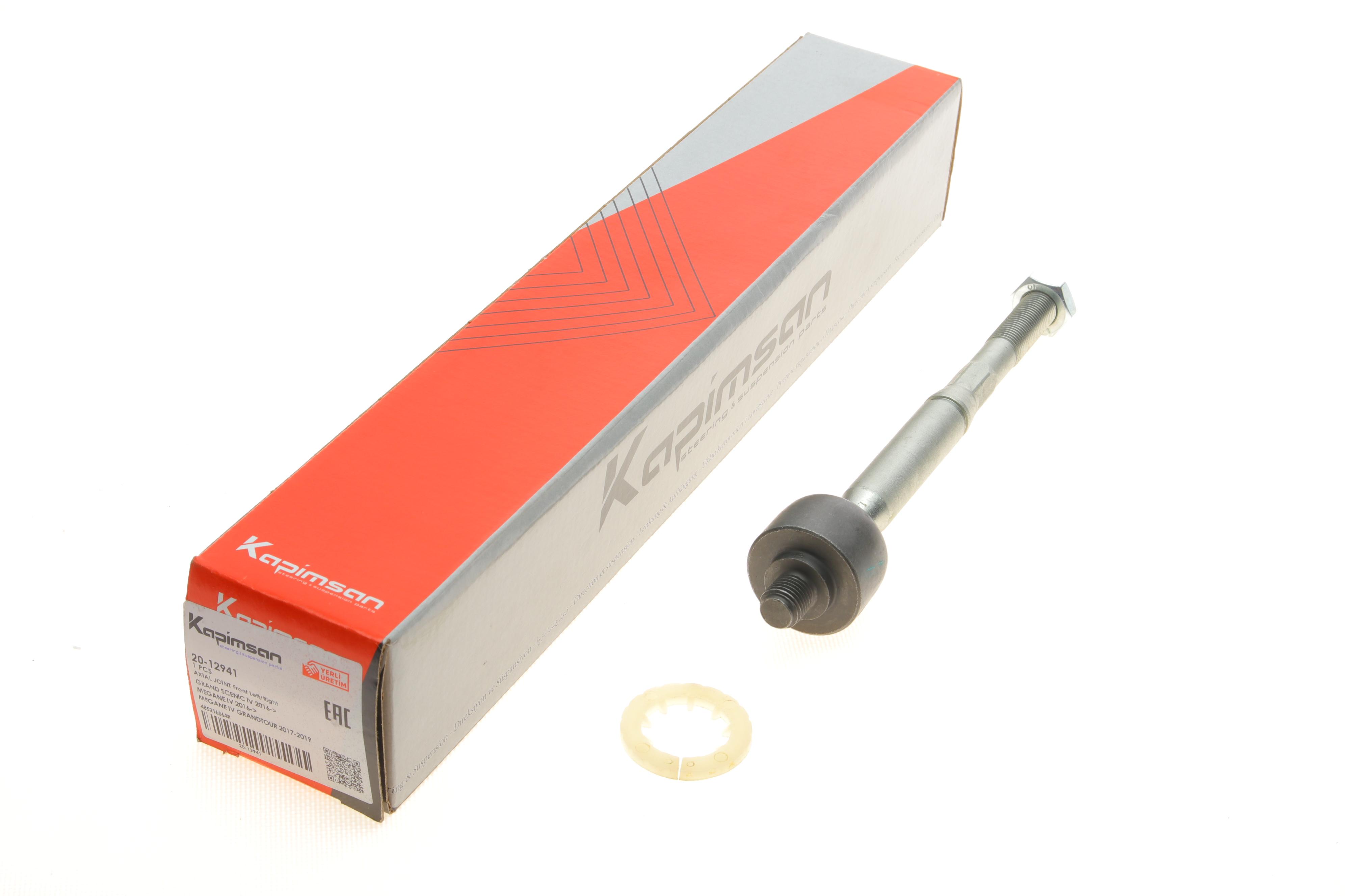 Тяга рульова Renault Megane IV 15-/Scenic IV 16-/Grand Scenic IV 16-