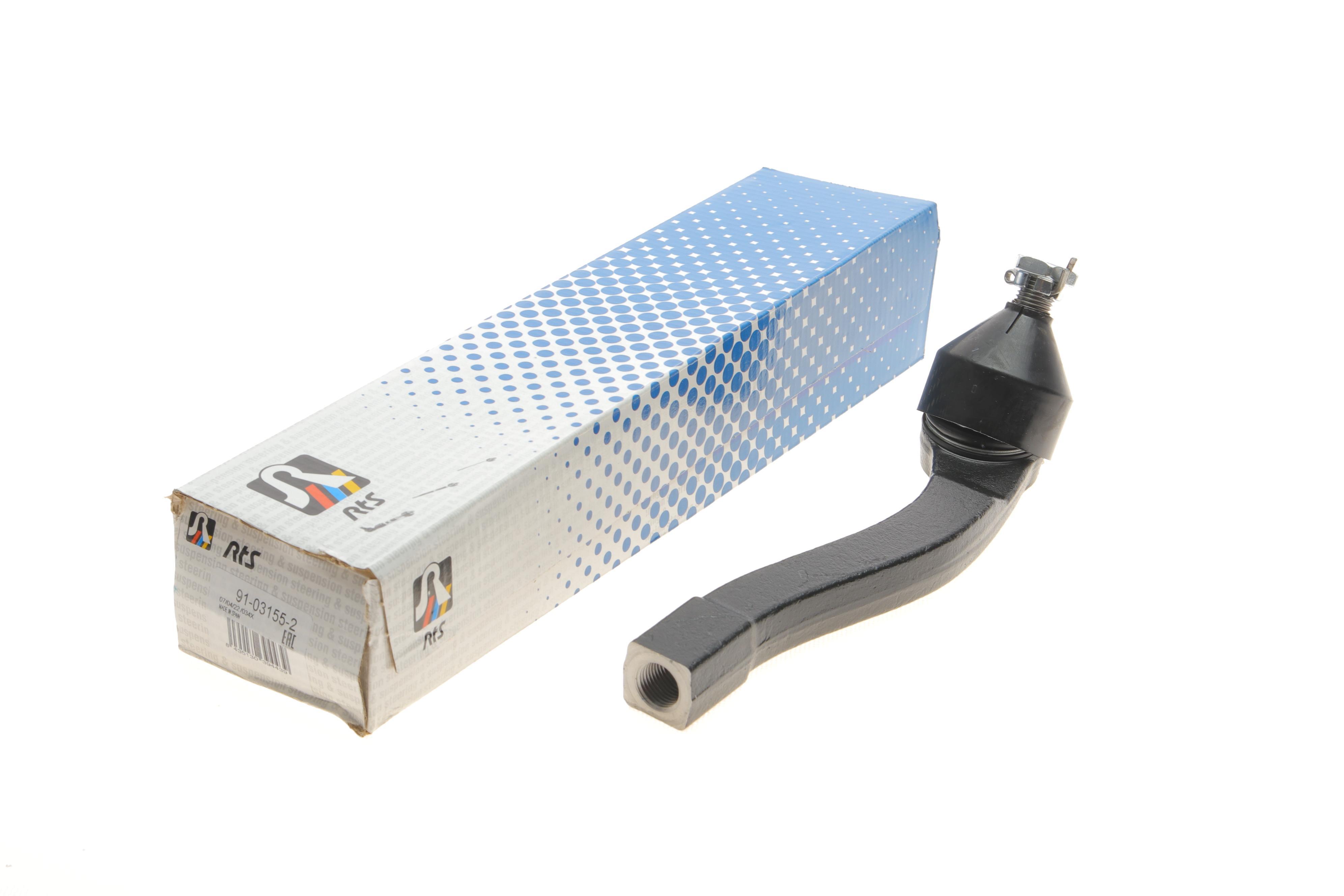 Наконечник тяги рульової (L) Ssangyong Actyon/Kyron/Rexton 02-