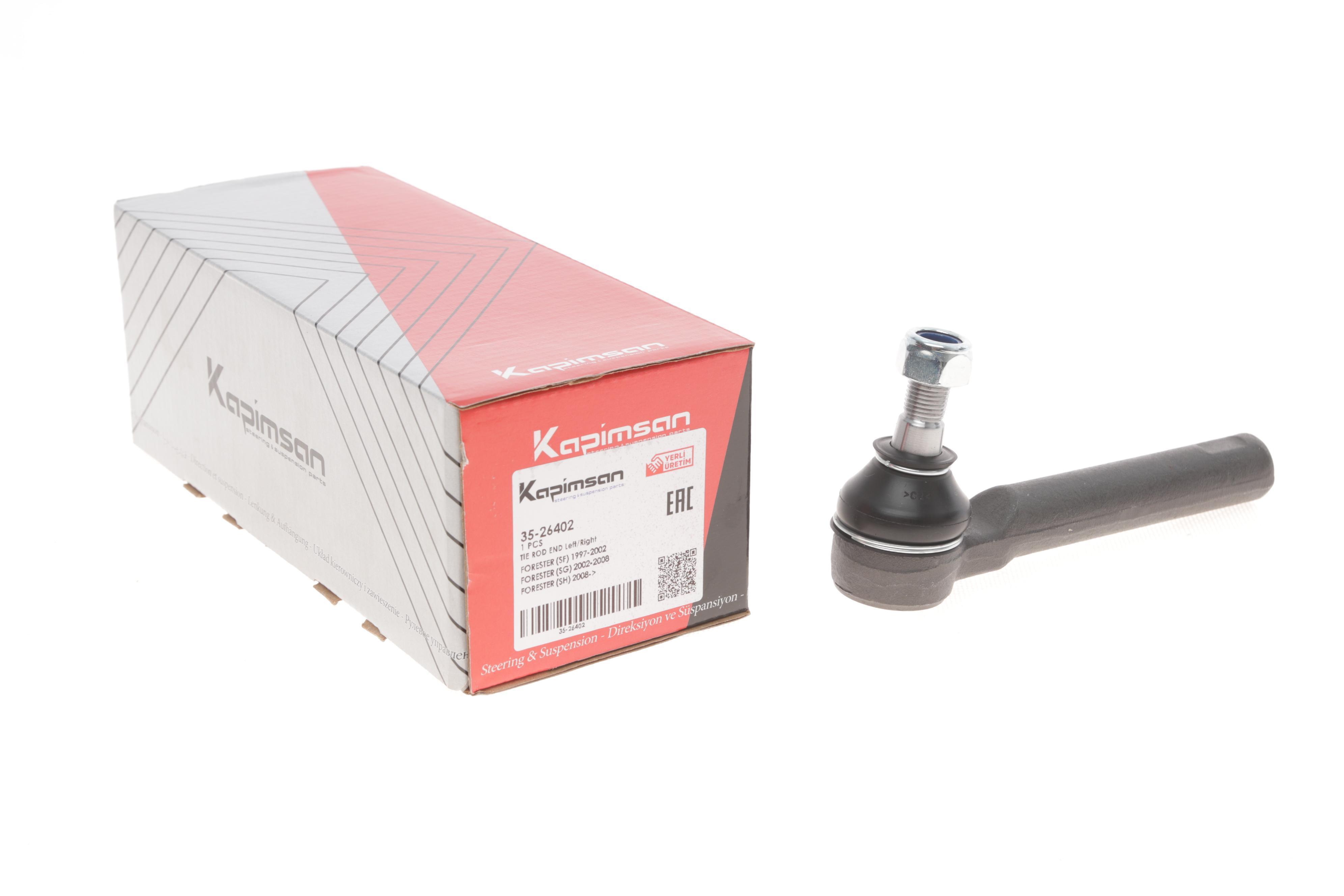 Наконечник тяги рульової Subaru Forester 98-/Impreza 92-/Legacy -09