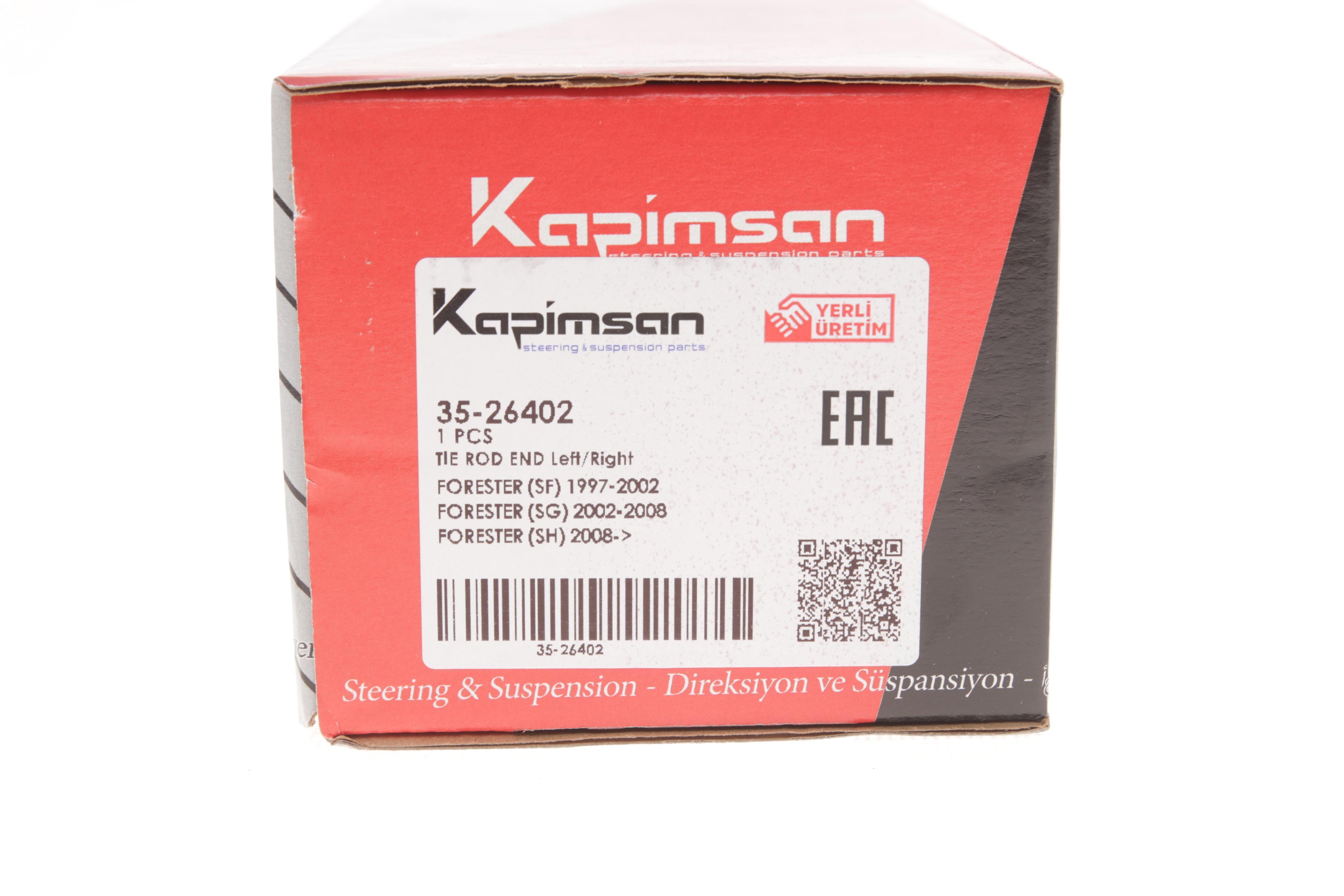 Наконечник тяги рульової Subaru Forester 98-/Impreza 92-/Legacy -09