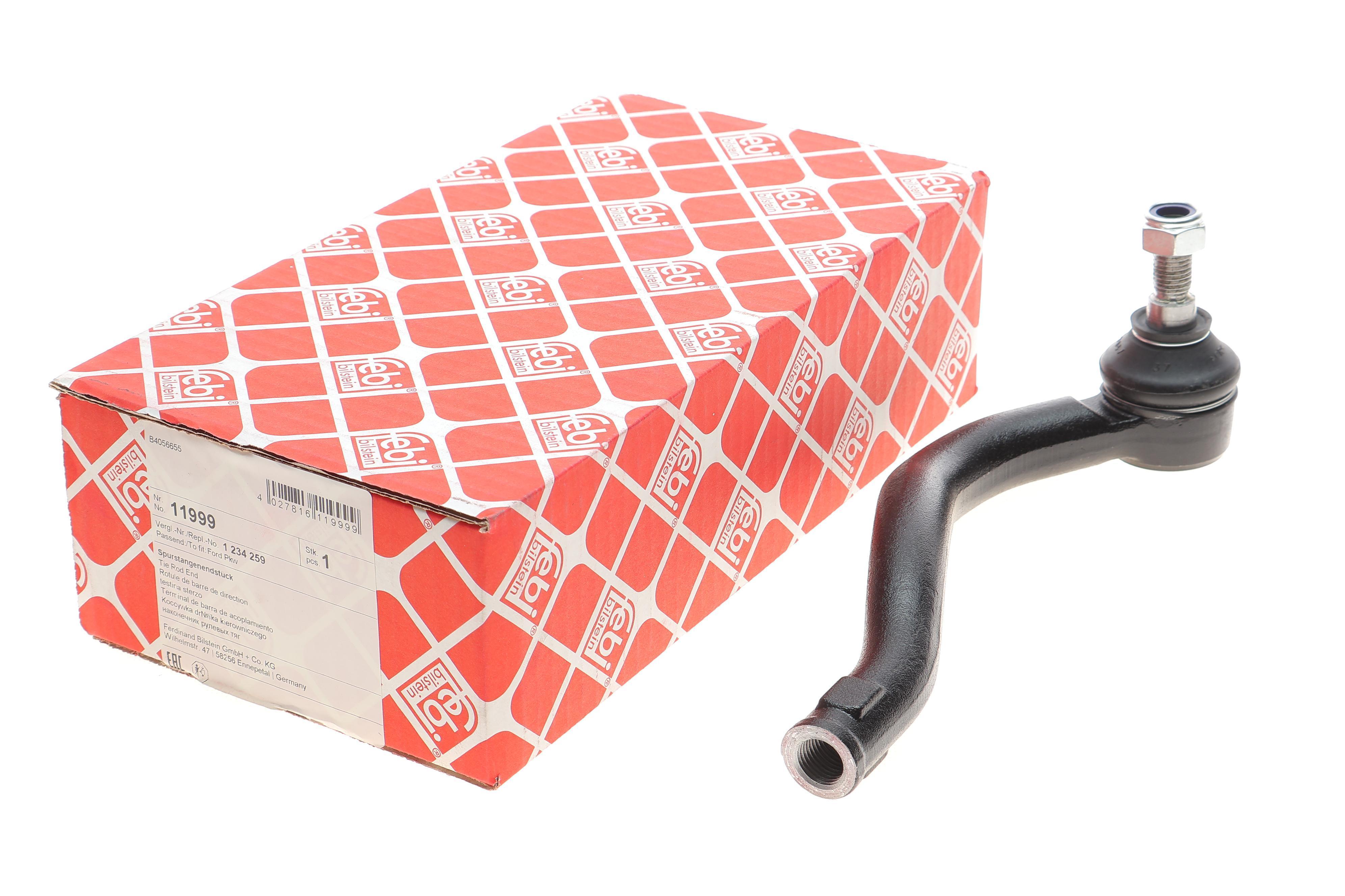 Наконечник тяги рульової (L) VW Sharan/Ford Galaxy 1.8-2.8 95-10 (L=220mm)