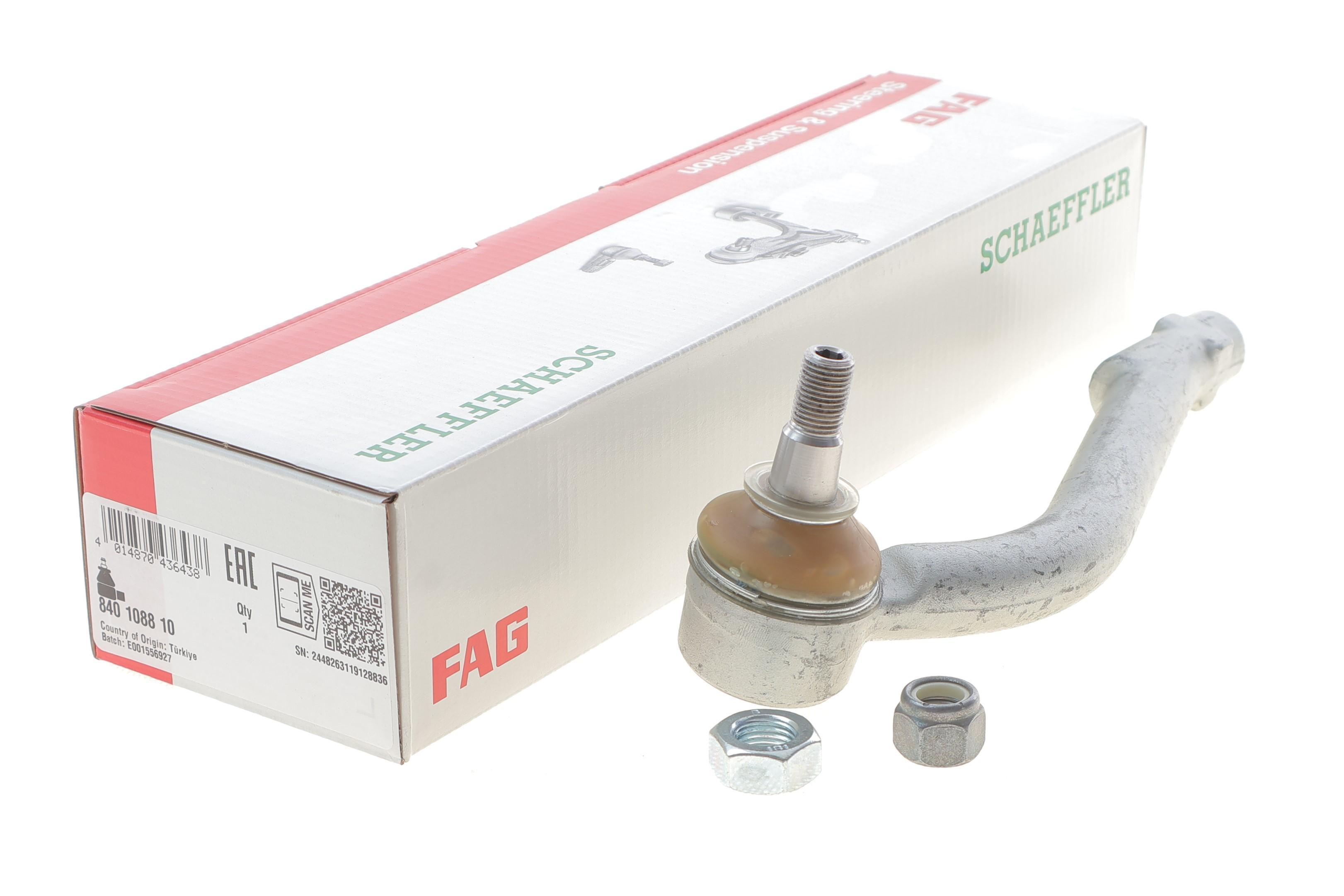 Наконечник тяги рульової (R) Hyundai Santa Fe 03-12/Kia Sorento 09-