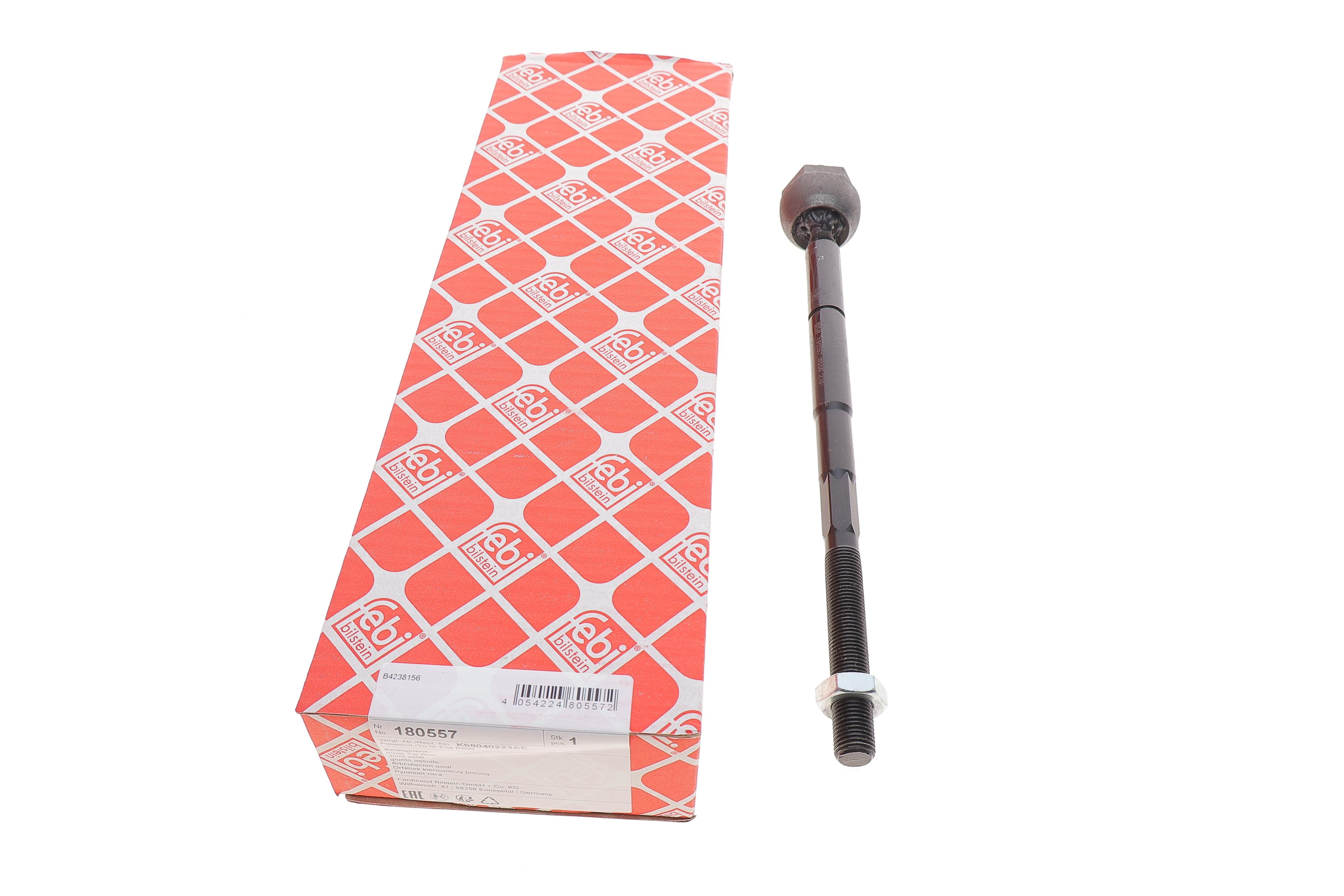 Тяга рульова Fiat Freemont 11-/Dodge Journey 08- (L=308mm)