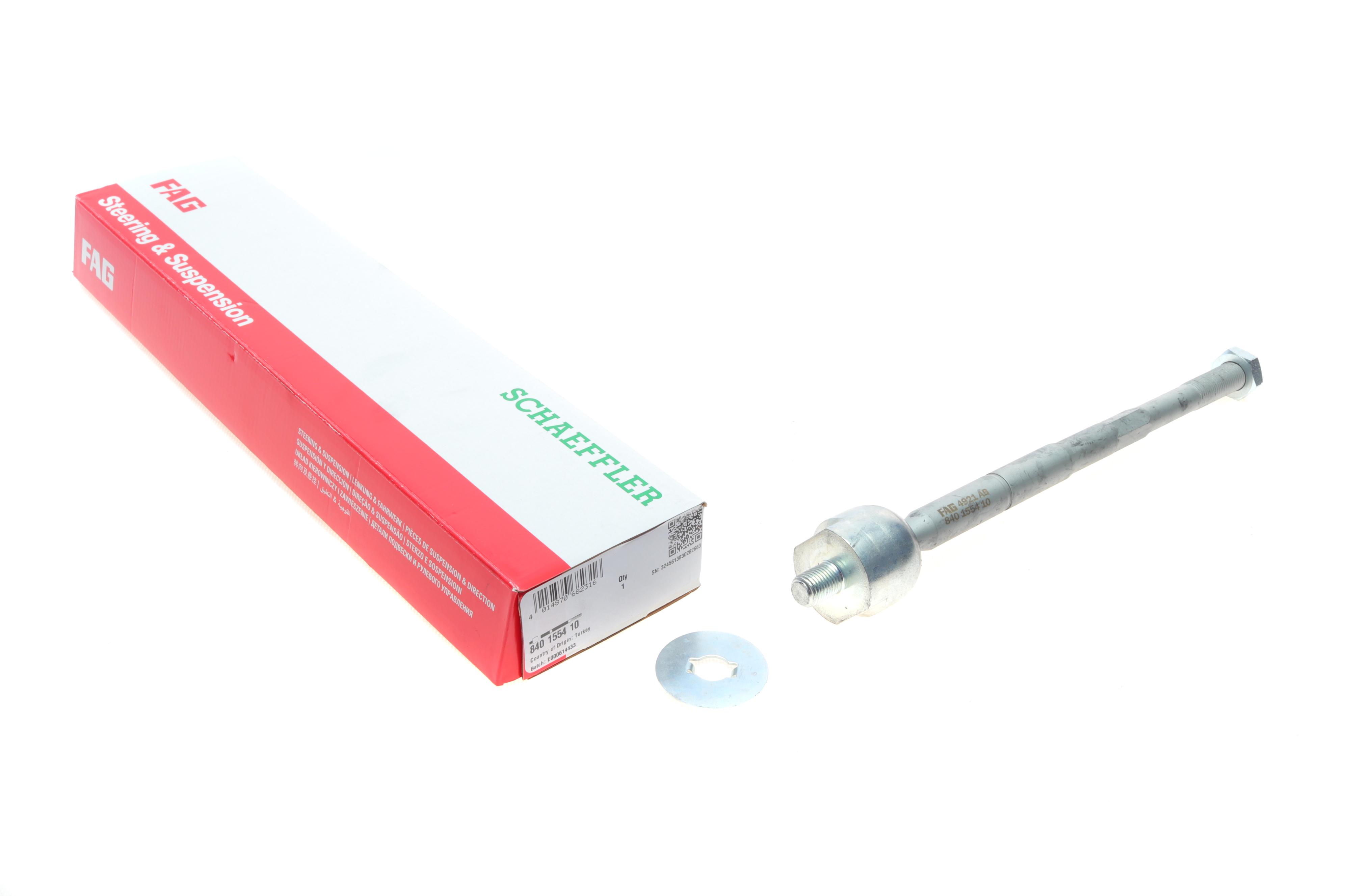 Тяга керма Toyota Hilux VII 2.4-D/2.5D/3.0D 98-15