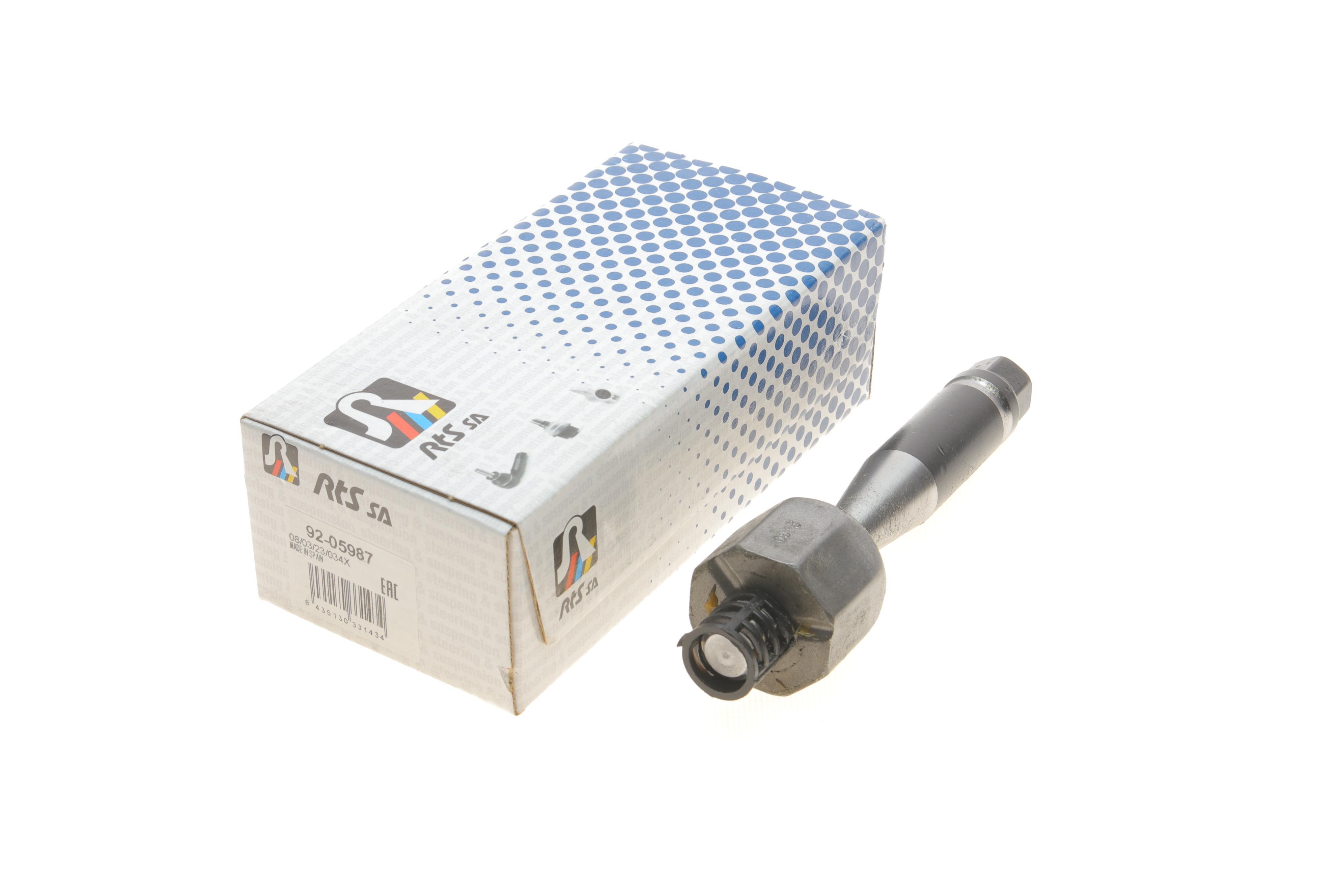 Тяга рульова Audi A6 04-11 (L=139.5mm)