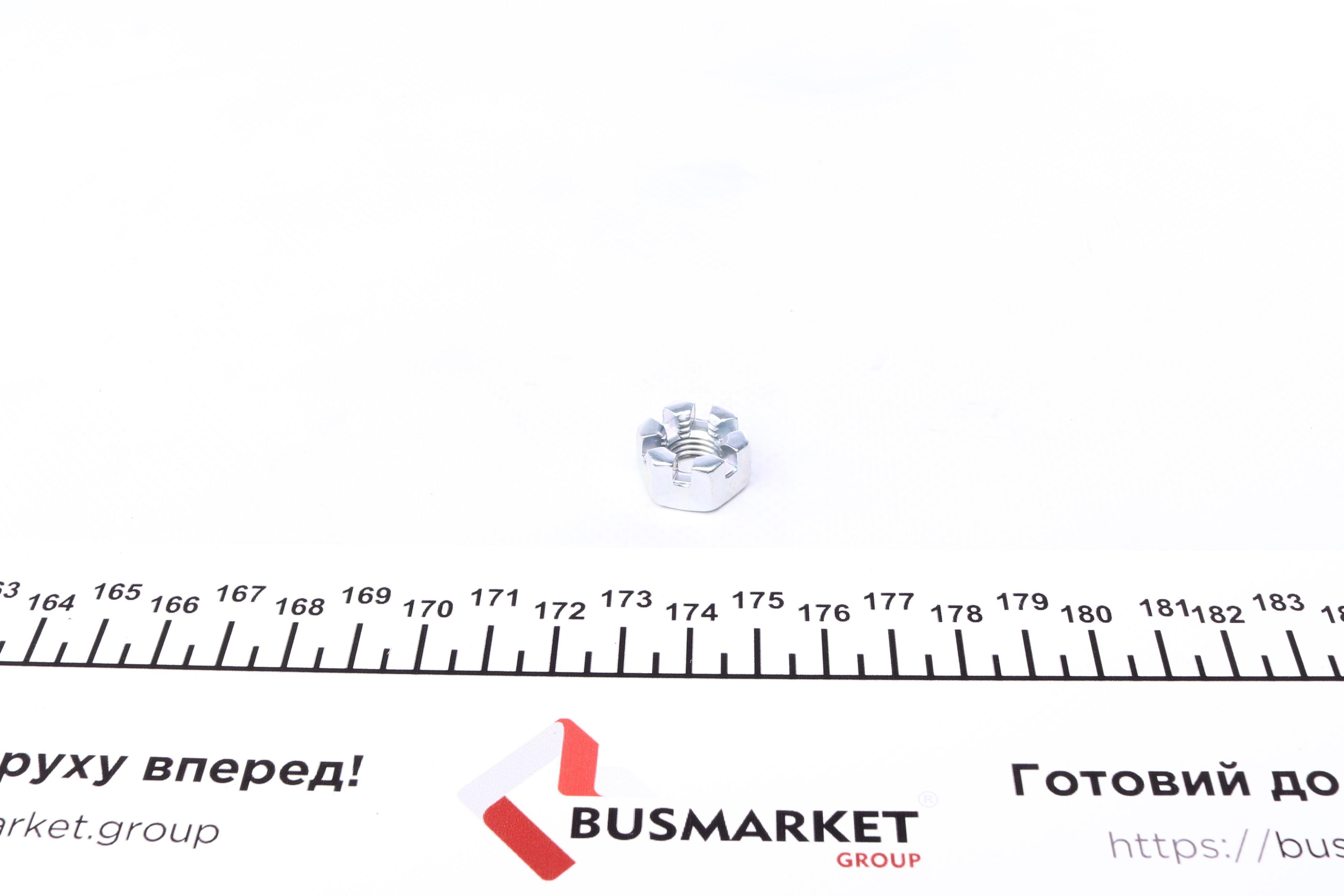 Наконечник тяги рульової (L) Hyundai i20/Kia Venza 1.4-1.6 10-