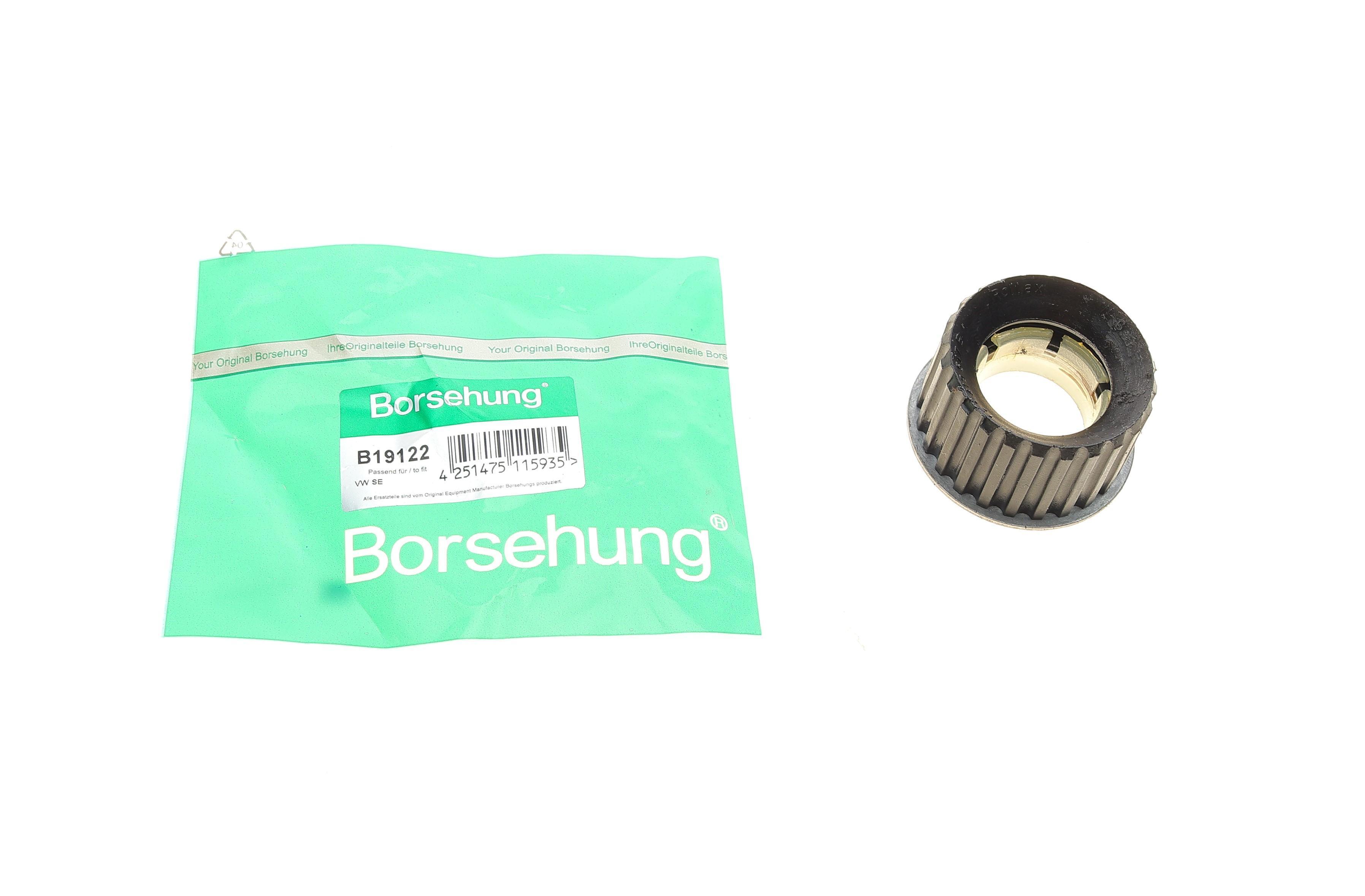 Підшипник валу рульового Audi/Seat/VW (OE VAG)