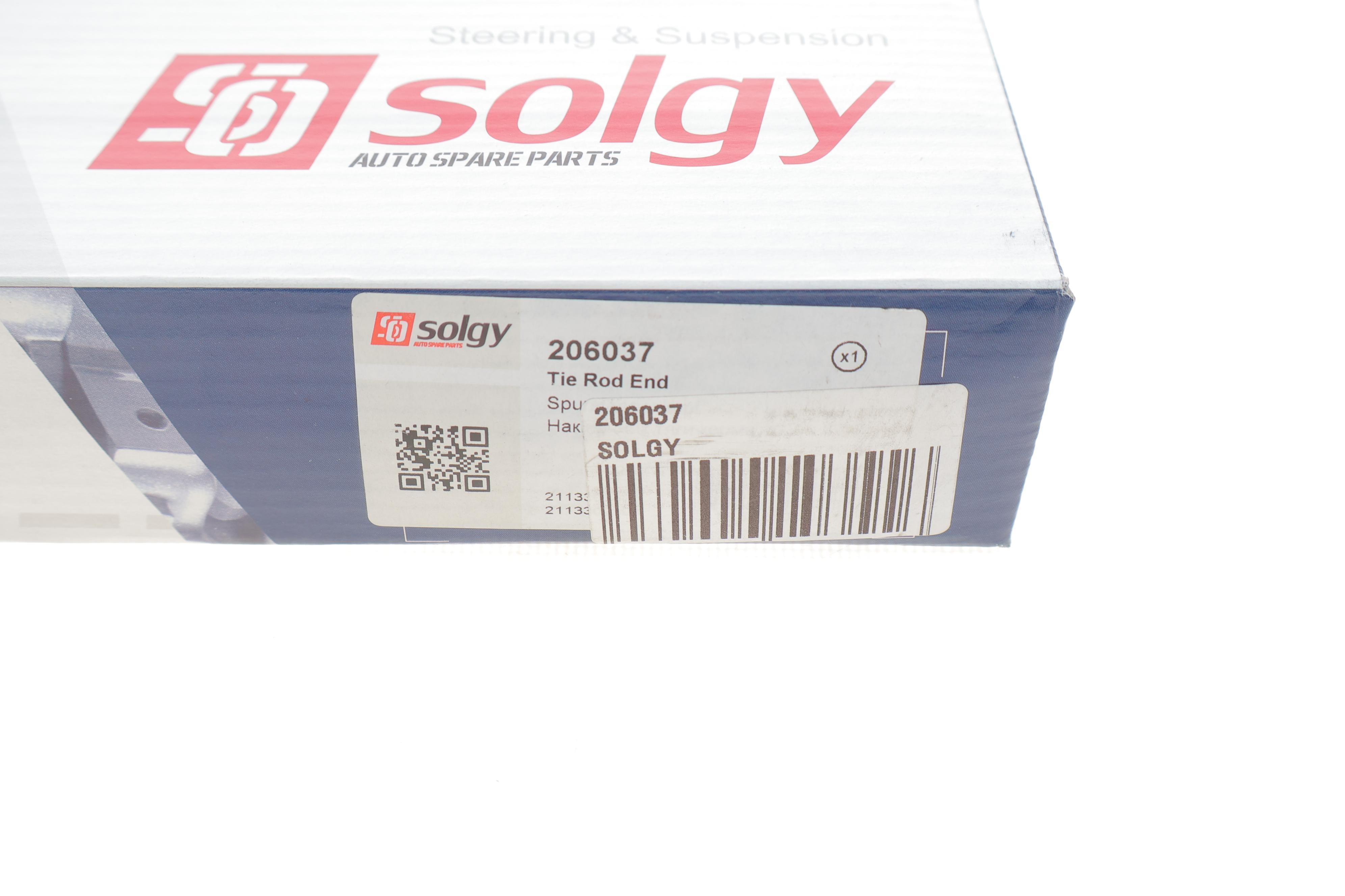 Наконечник тяги рульової (R) MB E-class (W211) 02-