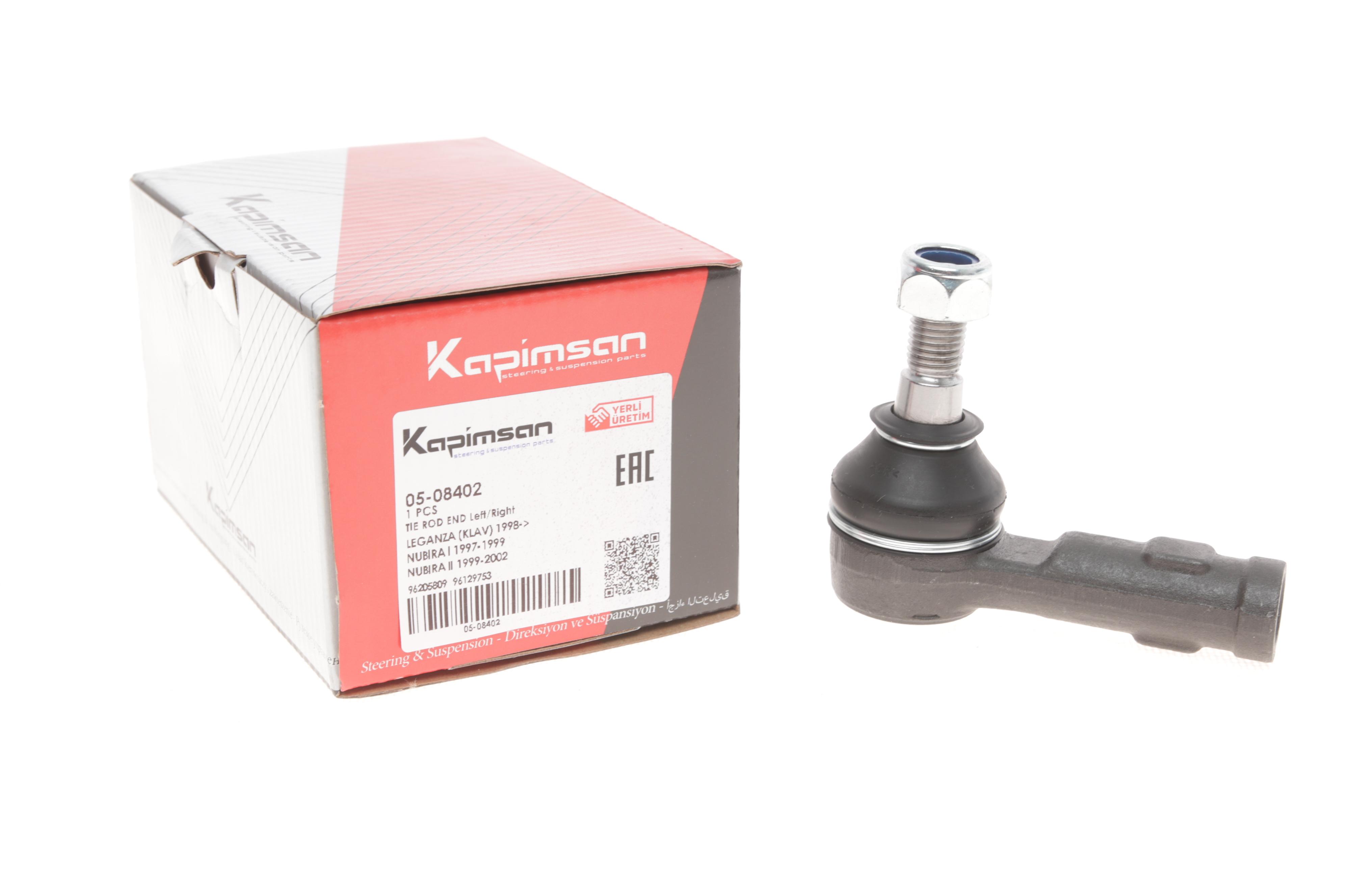 Наконечник тяги рульової Daewoo Nubira 1.6/2.0 97- (L=98mm)