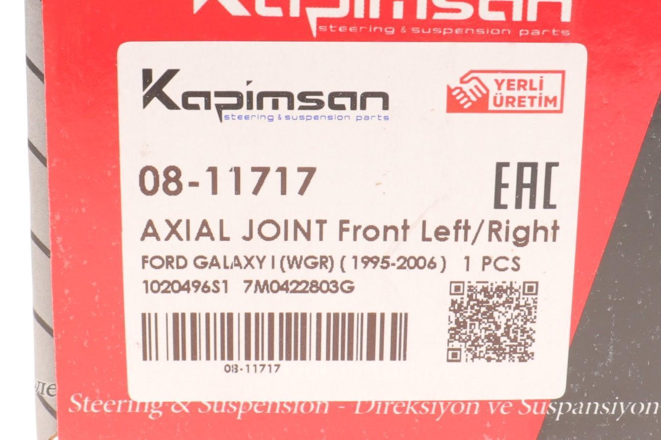 Тяга рульова Ford Galaxy/Seat Alhambra/VW Sharan 95-10 (L=202mm)