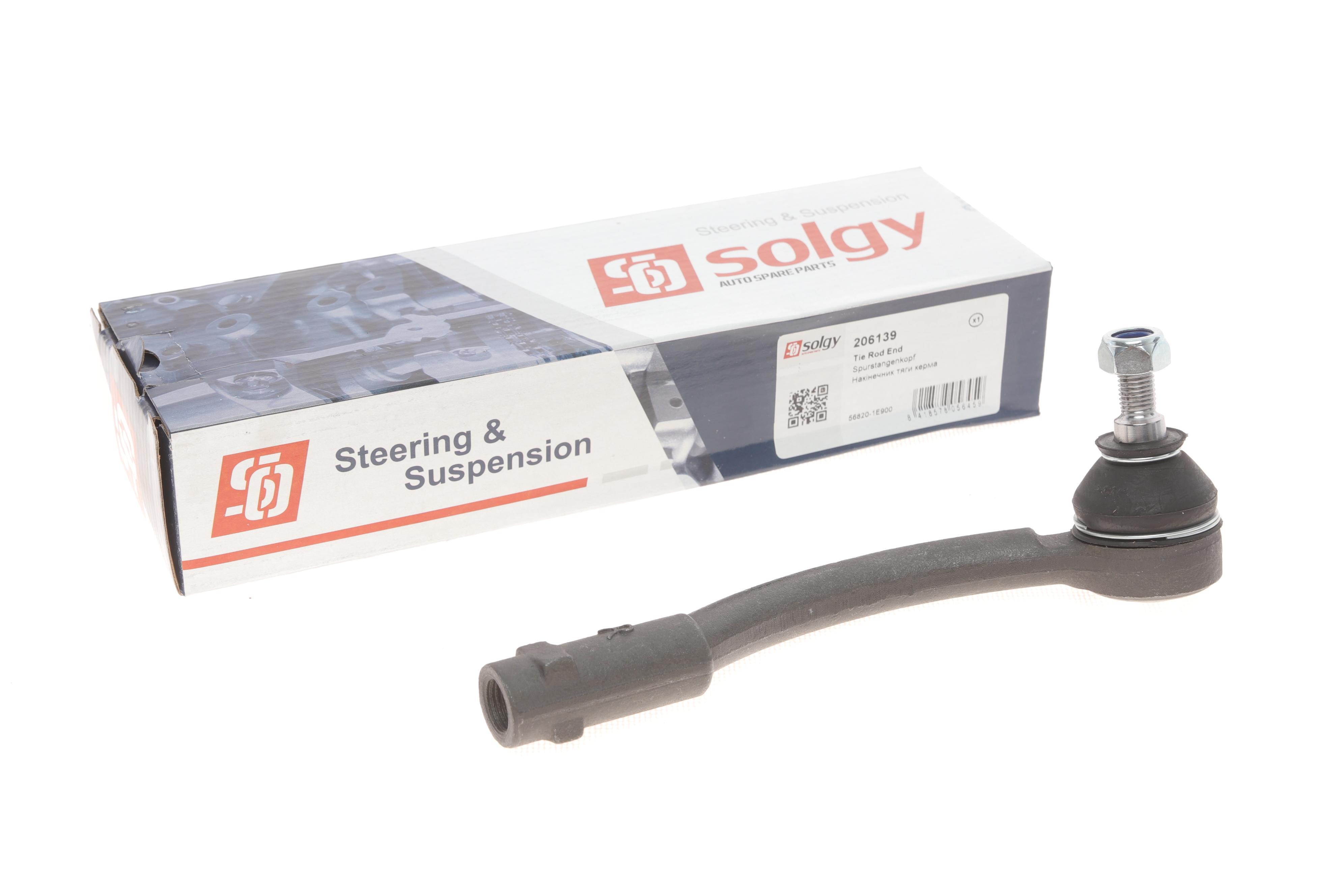 Наконечник тяги рульової (R) Hyundai Accent III 05-12/Kia Rio II 05-14