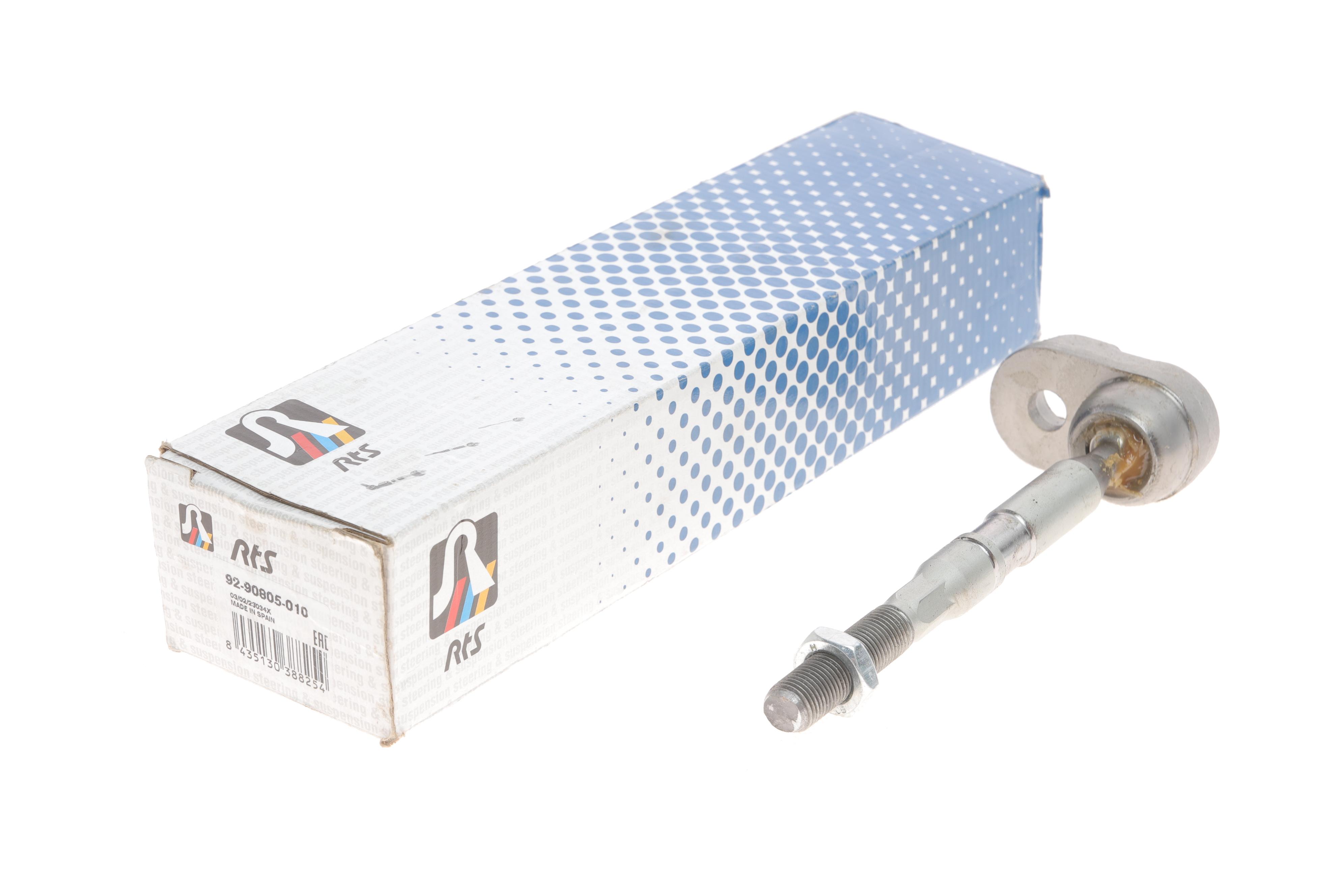 Тяга рульова MB A-class (W169)/B-class (W245) 04-12 (207mm)